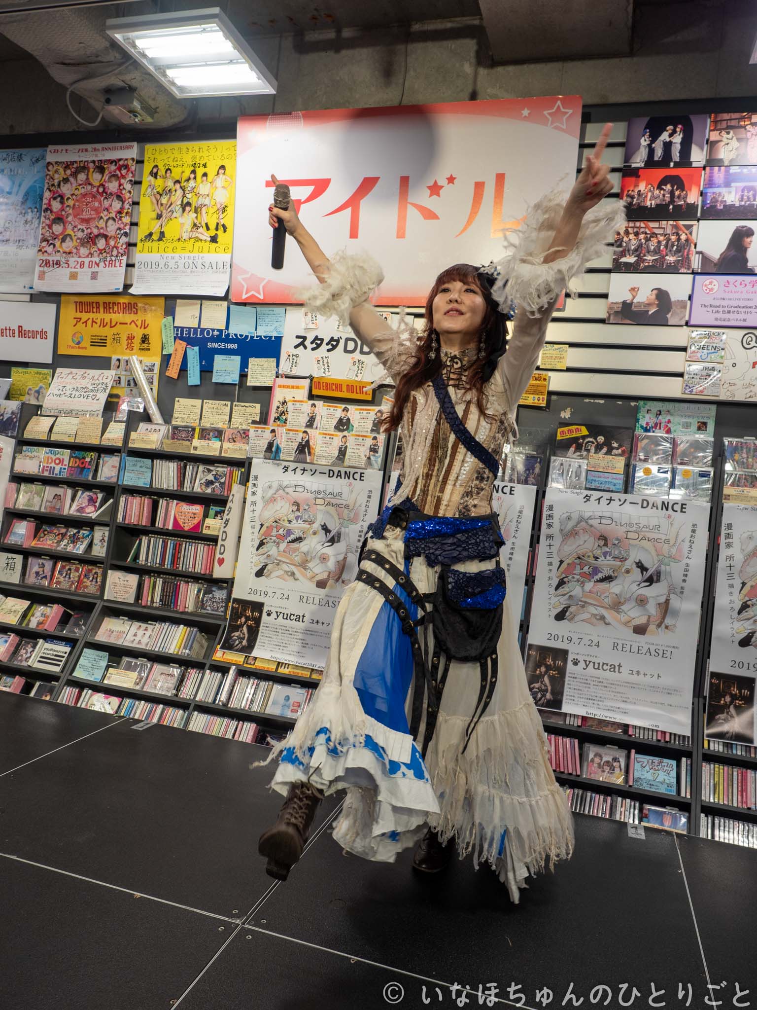 2019.07.24 「ダイナソーDANCE」リリース記念インストアイベント＠タワーレコード川崎店 yucat 47枚目