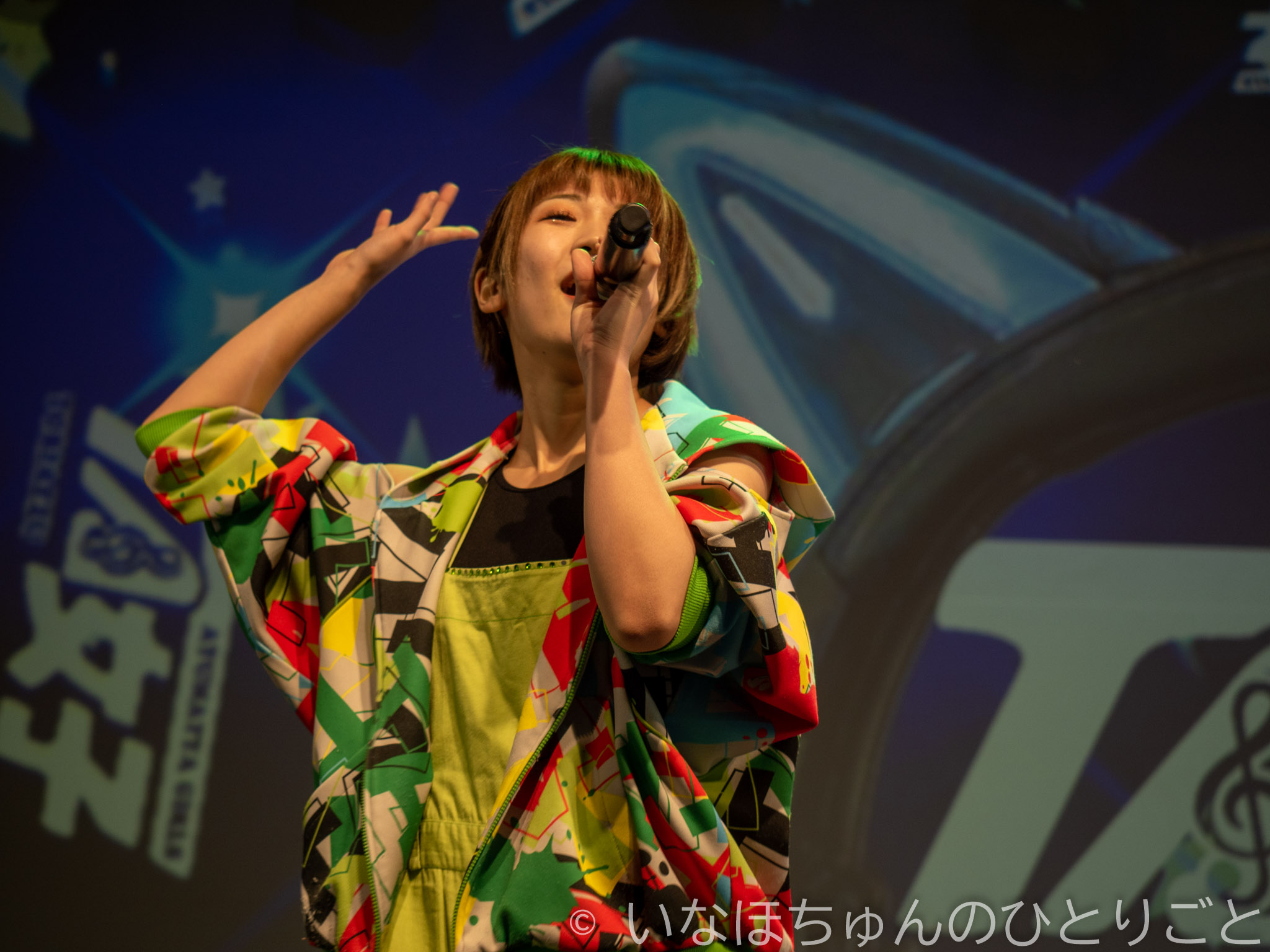 2021.03.10 TA女子 大澤菜々子生誕単独公演＠KeyStudio 本編 15枚目