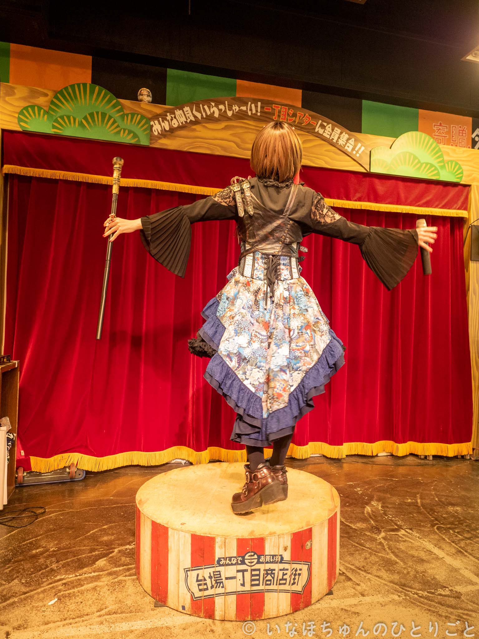 2020.02.23 フリーライブ＠デックス東京ビーチ４階 台場一丁目商店街 yucat 1枚目