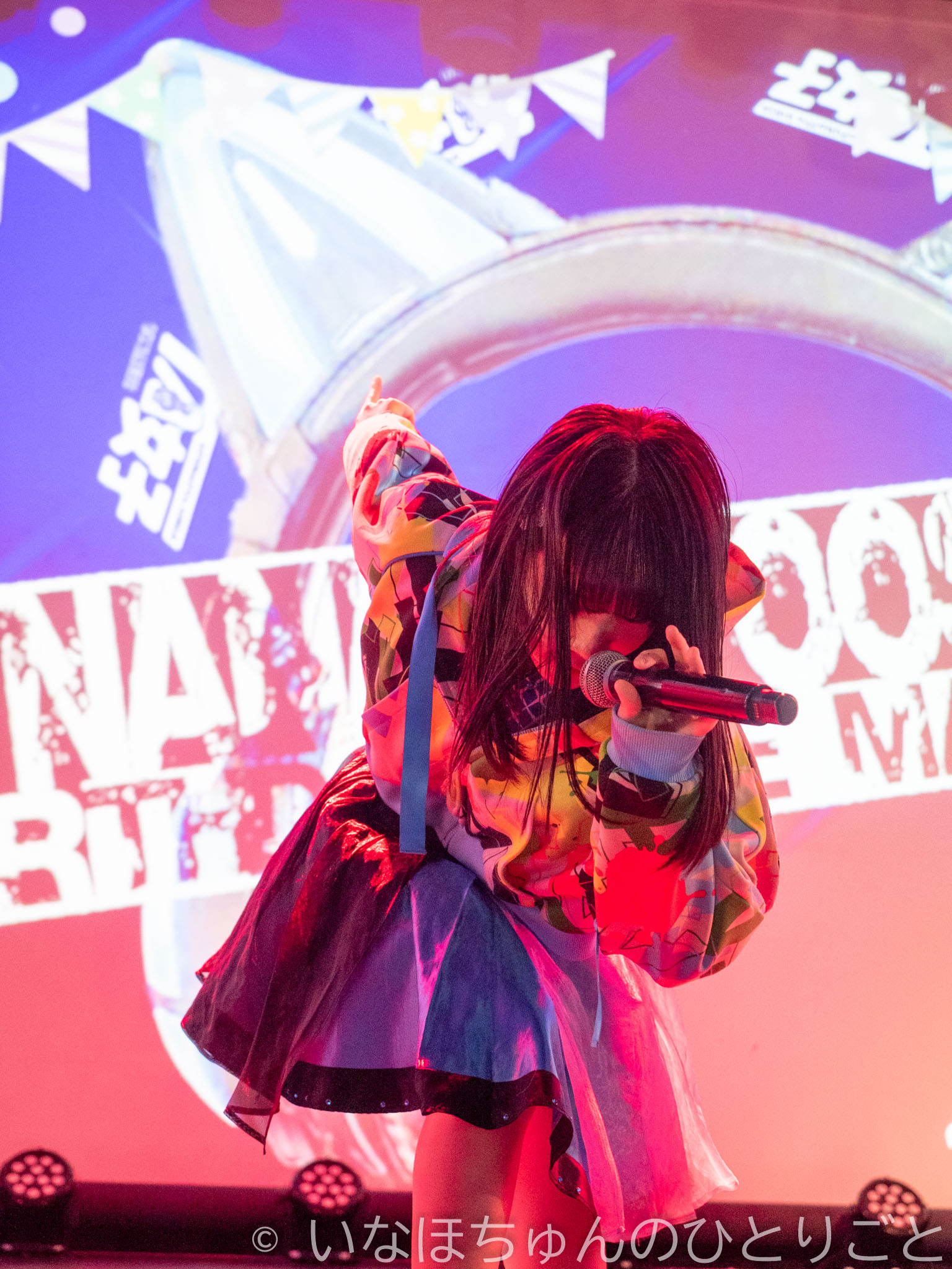 2021.03.10 TA女子 大澤菜々子生誕単独公演＠KeyStudio 本編 59枚目