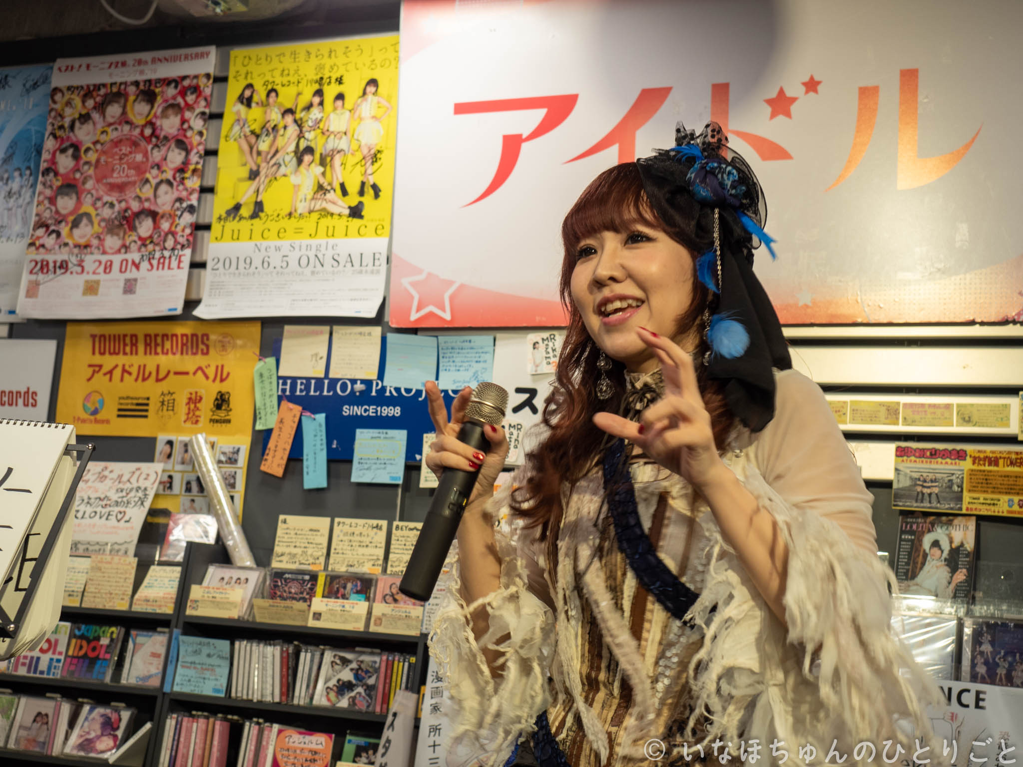 2019.07.24 「ダイナソーDANCE」リリース記念インストアイベント＠タワーレコード川崎店 yucat 25枚目