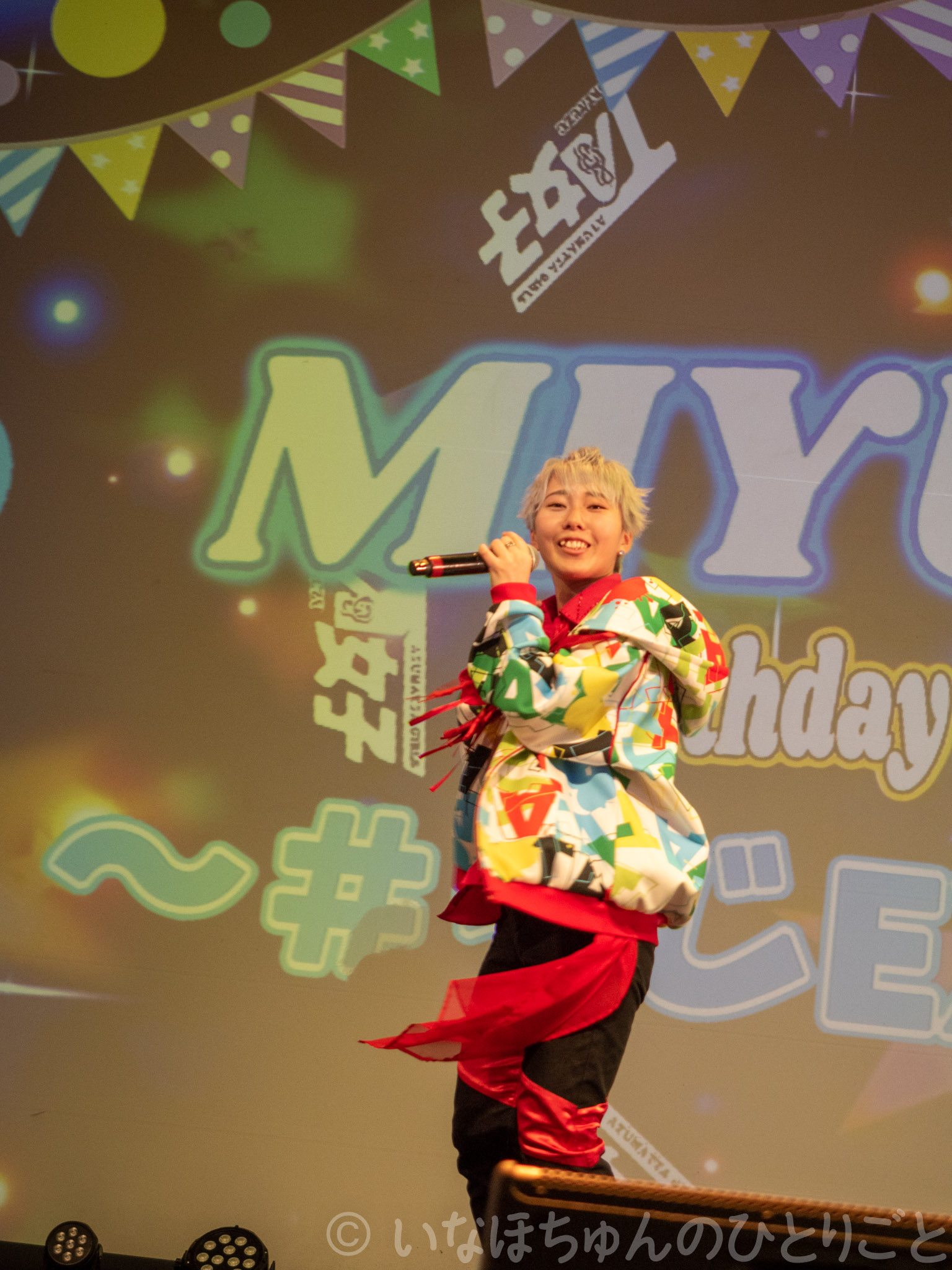 2021.05.18 TA女子 氏江美憂生誕単独公演＠KeyStudio #うじEXPO2020 58枚目