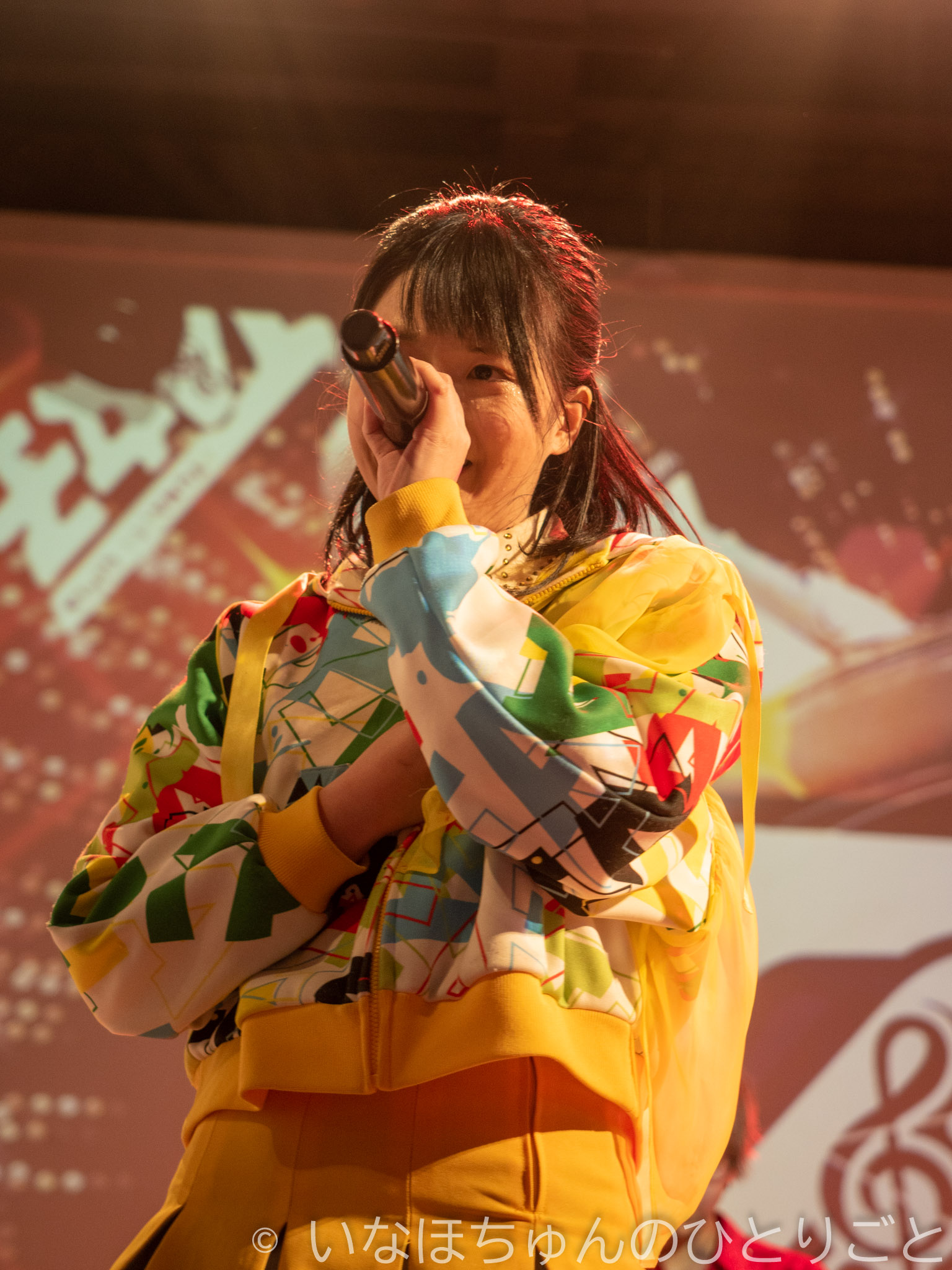 2021.03.10 TA女子 大澤菜々子生誕単独公演＠KeyStudio 本編 75枚目