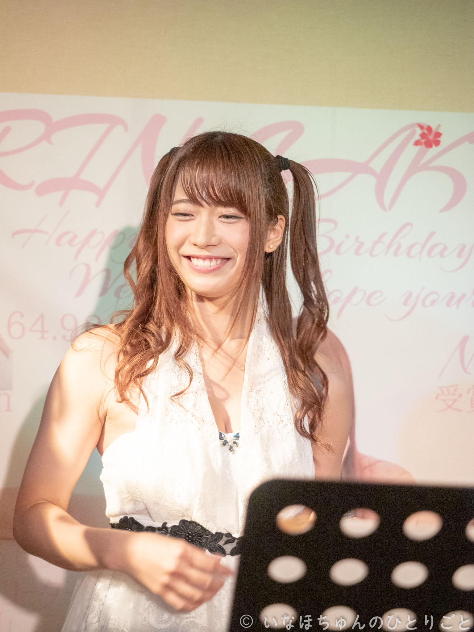 2018.11.25 片目惚れ-hitomebore- 桜りん生誕祭 ～桜りん23歳への道～＠KPL 片目惚れ-hitomebore- 9枚目