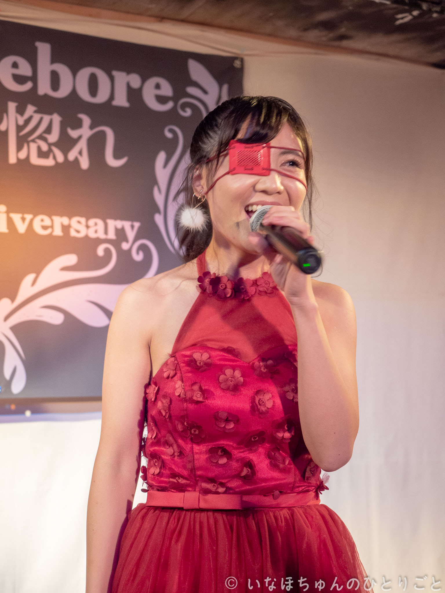 2018.09.15 片目惚れ -hitomebore- アイカ、レイ生誕祭＠KPL 片目惚れ -hitomebore- 6枚目