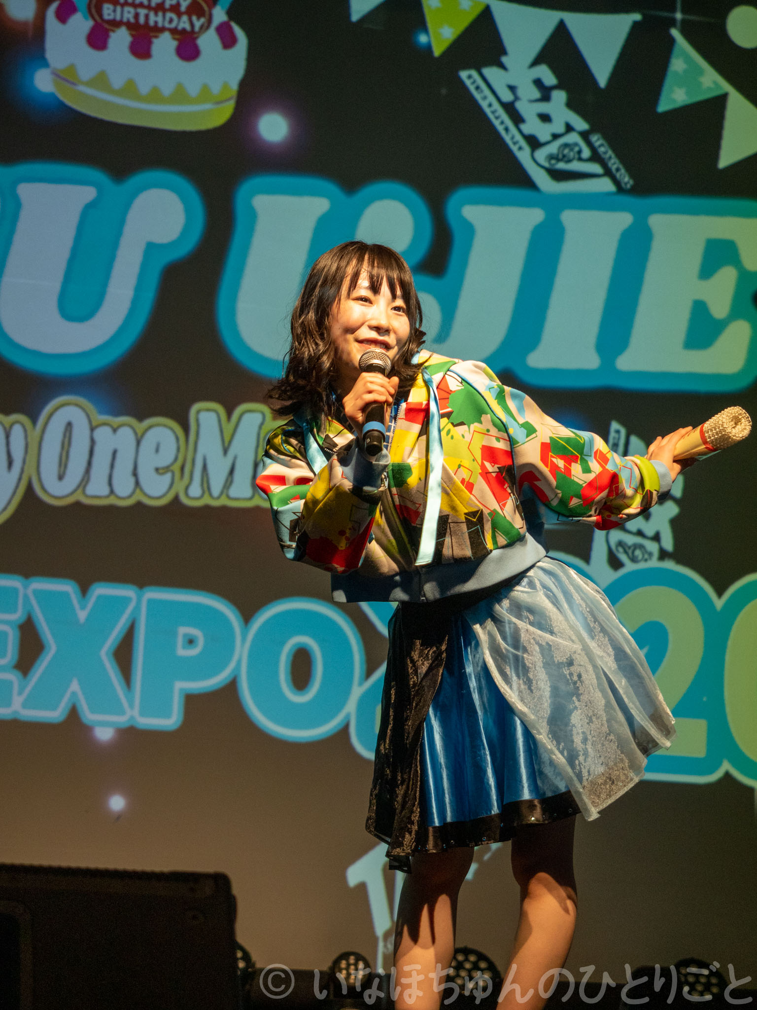 2021.05.18 TA女子 氏江美憂生誕単独公演＠KeyStudio #うじEXPO2020 53枚目