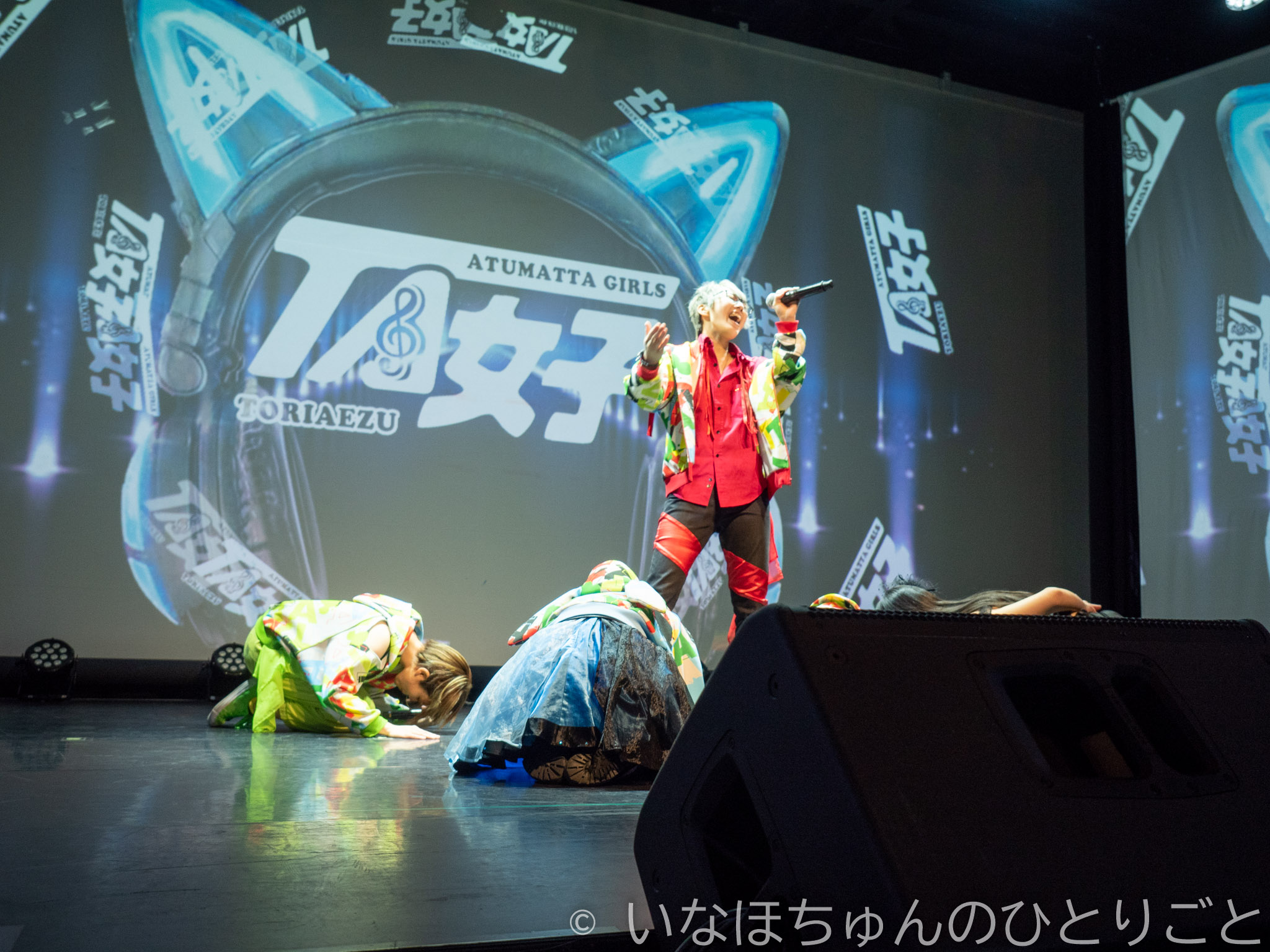 2021.03.10 TA女子 大澤菜々子生誕単独公演＠KeyStudio 本編 6枚目