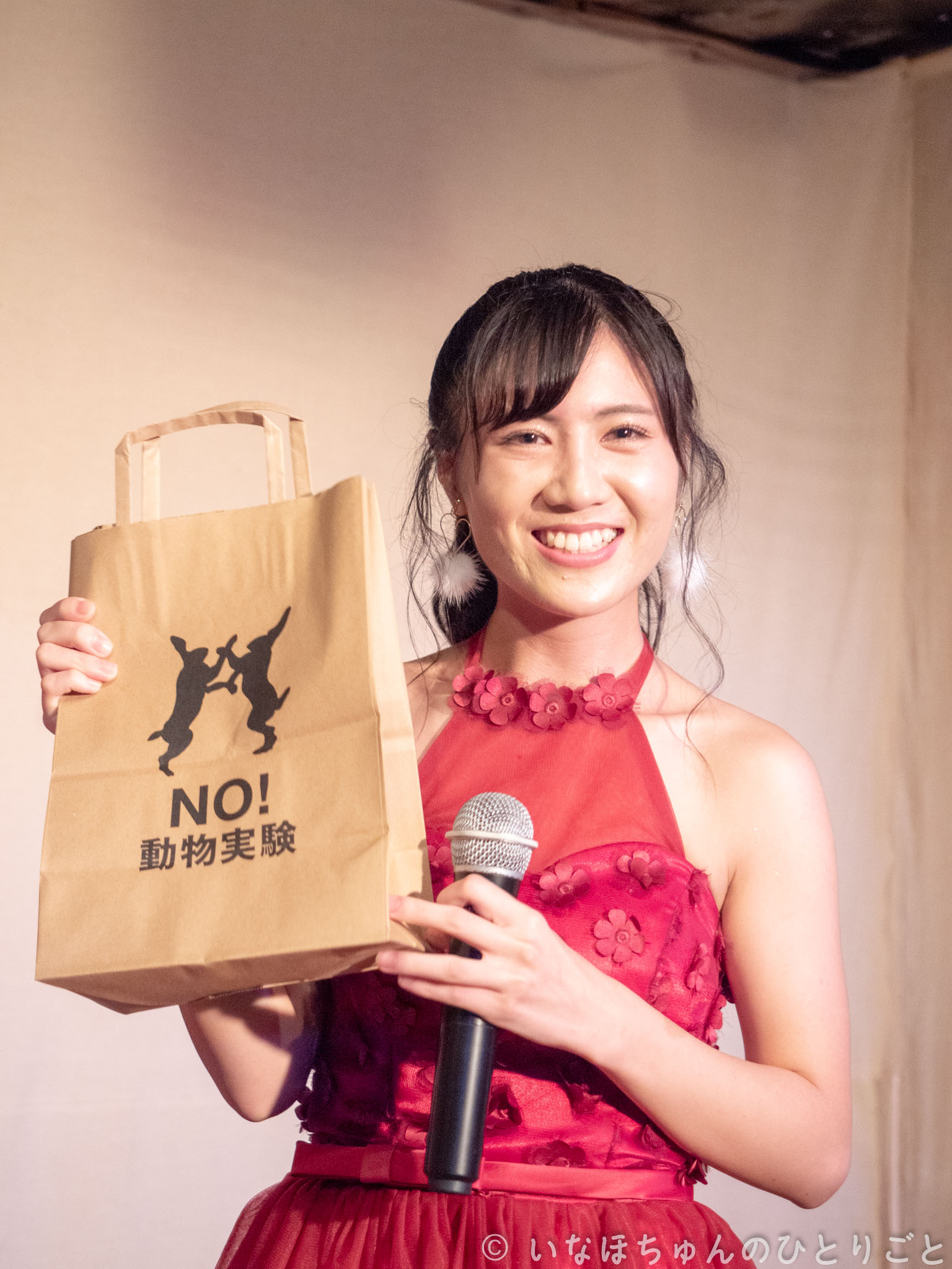 2018.09.15 片目惚れ -hitomebore- アイカ、レイ生誕祭＠KPL 片目惚れ -hitomebore- 17枚目