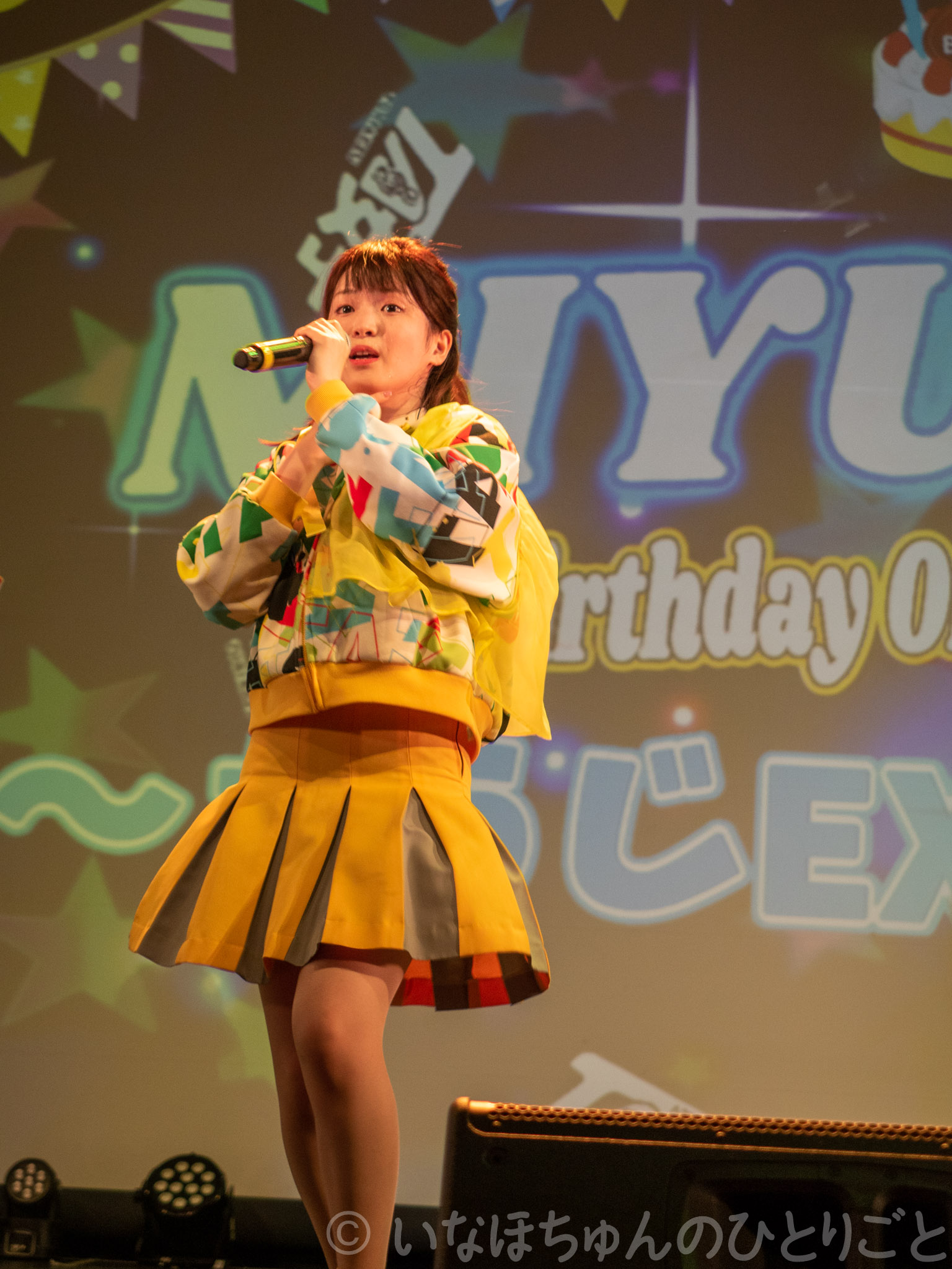 2021.05.18 TA女子 氏江美憂生誕単独公演＠KeyStudio #うじEXPO2020 63枚目