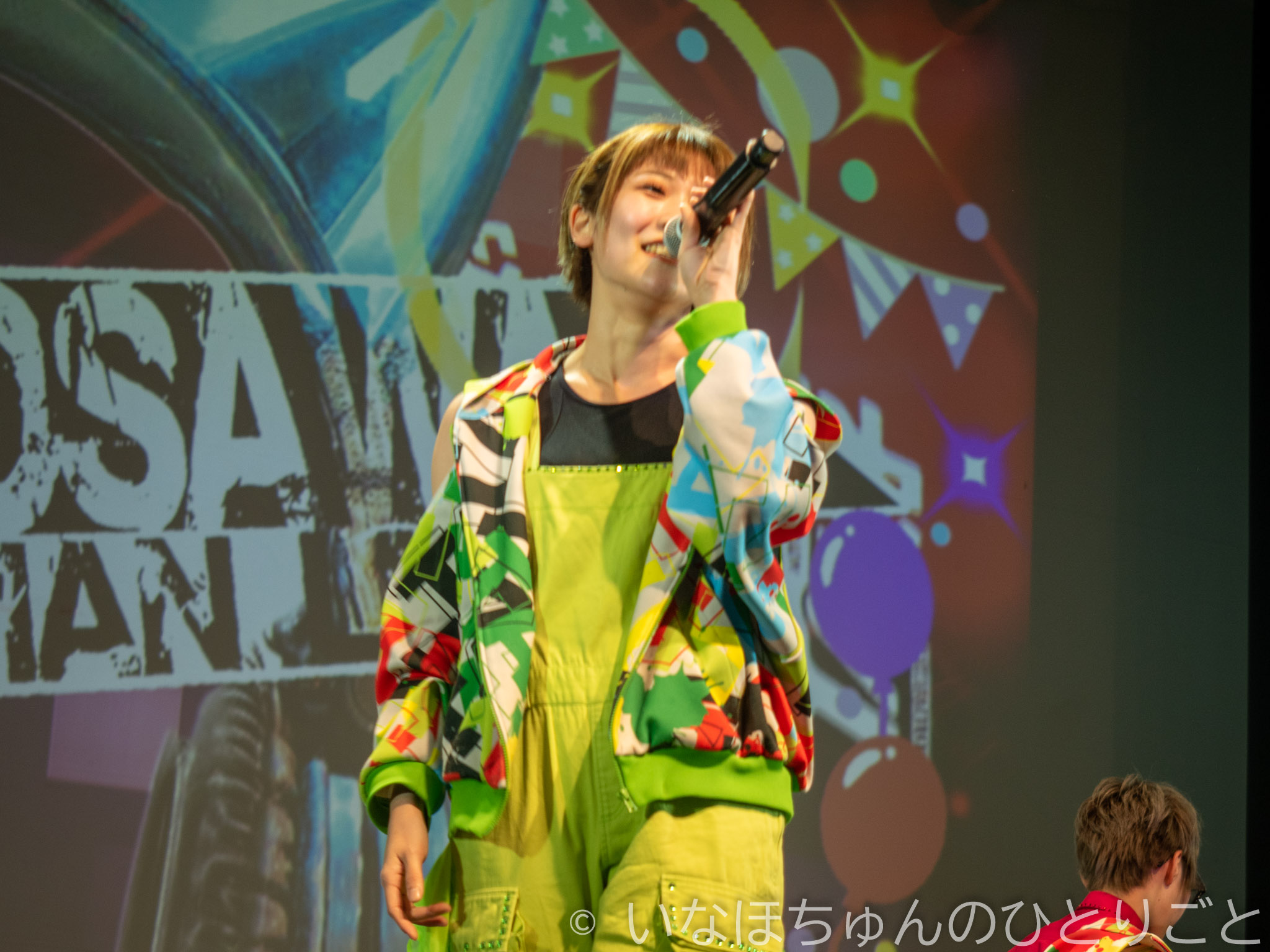 2021.03.10 TA女子 大澤菜々子生誕単独公演＠KeyStudio 本編 43枚目