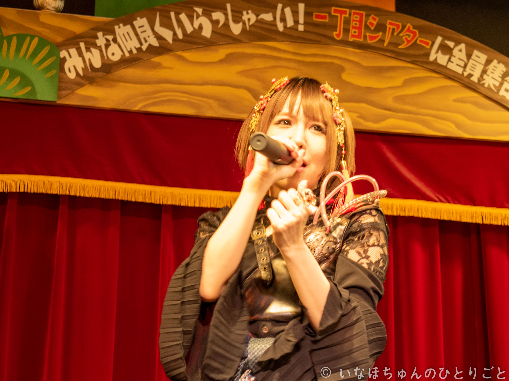 2020.02.23 フリーライブ＠デックス東京ビーチ４階 台場一丁目商店街 yucat 29枚目