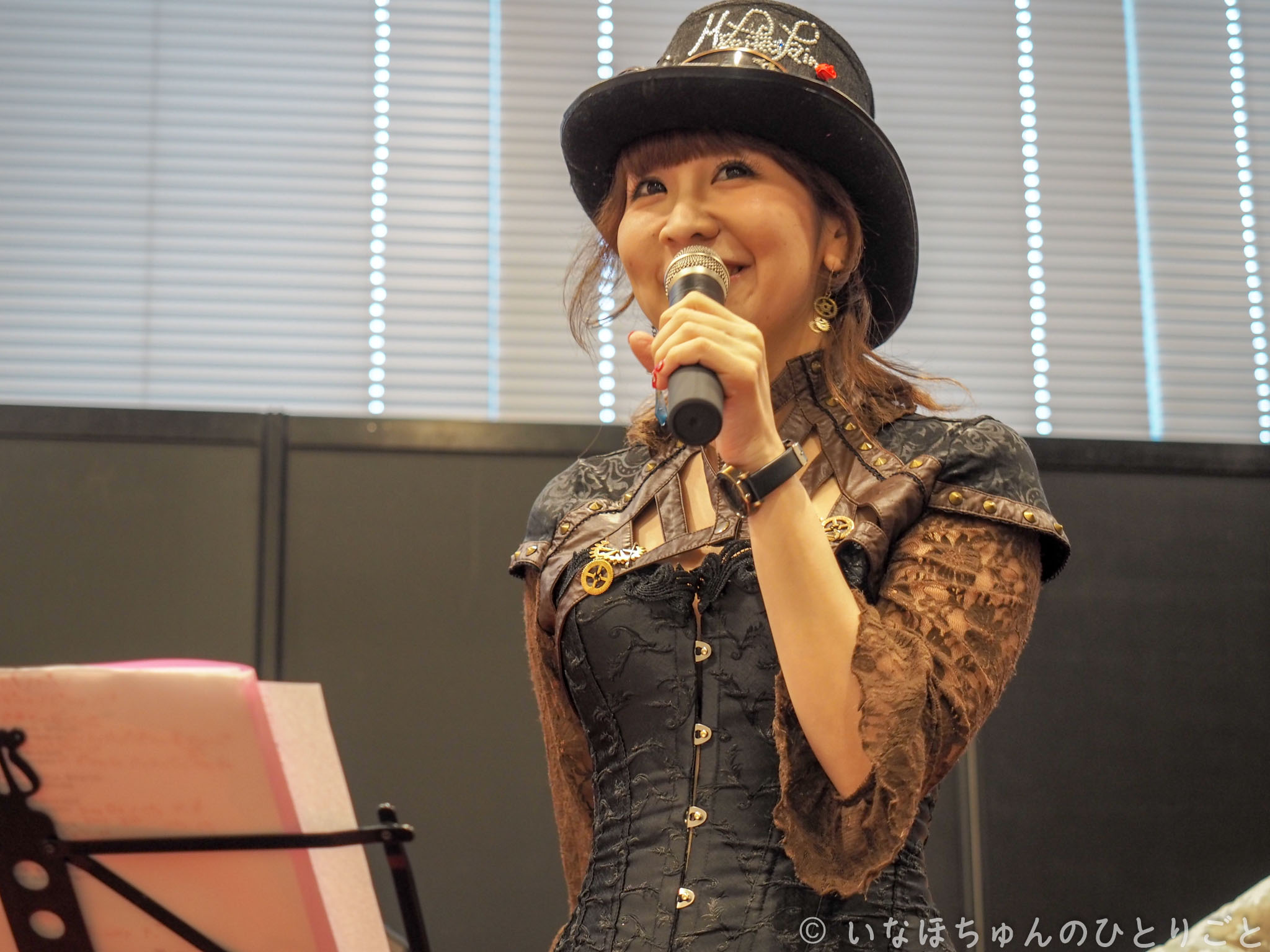 2017.08.11 お茶の水大楽器祭り＠ソラシティ カンファレンスセンター2F yucat 4枚目