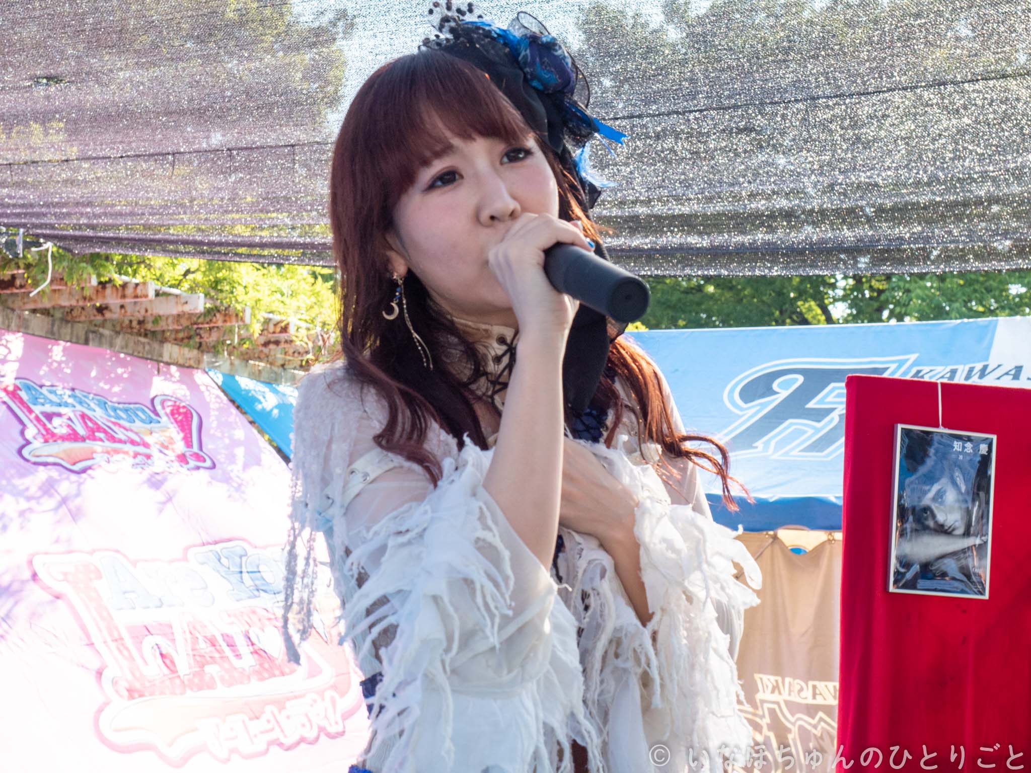 2019.08.04 川崎フロンターレ×Oggi「Are You LADY!」＠等々力陸上競技場 フロンパーク yucat 13枚目