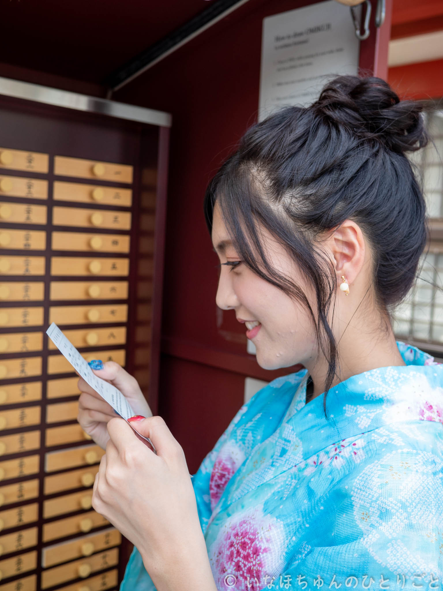 2019.09.15 BDイベント2019 撮影会＠浅草 より 永野愛佳