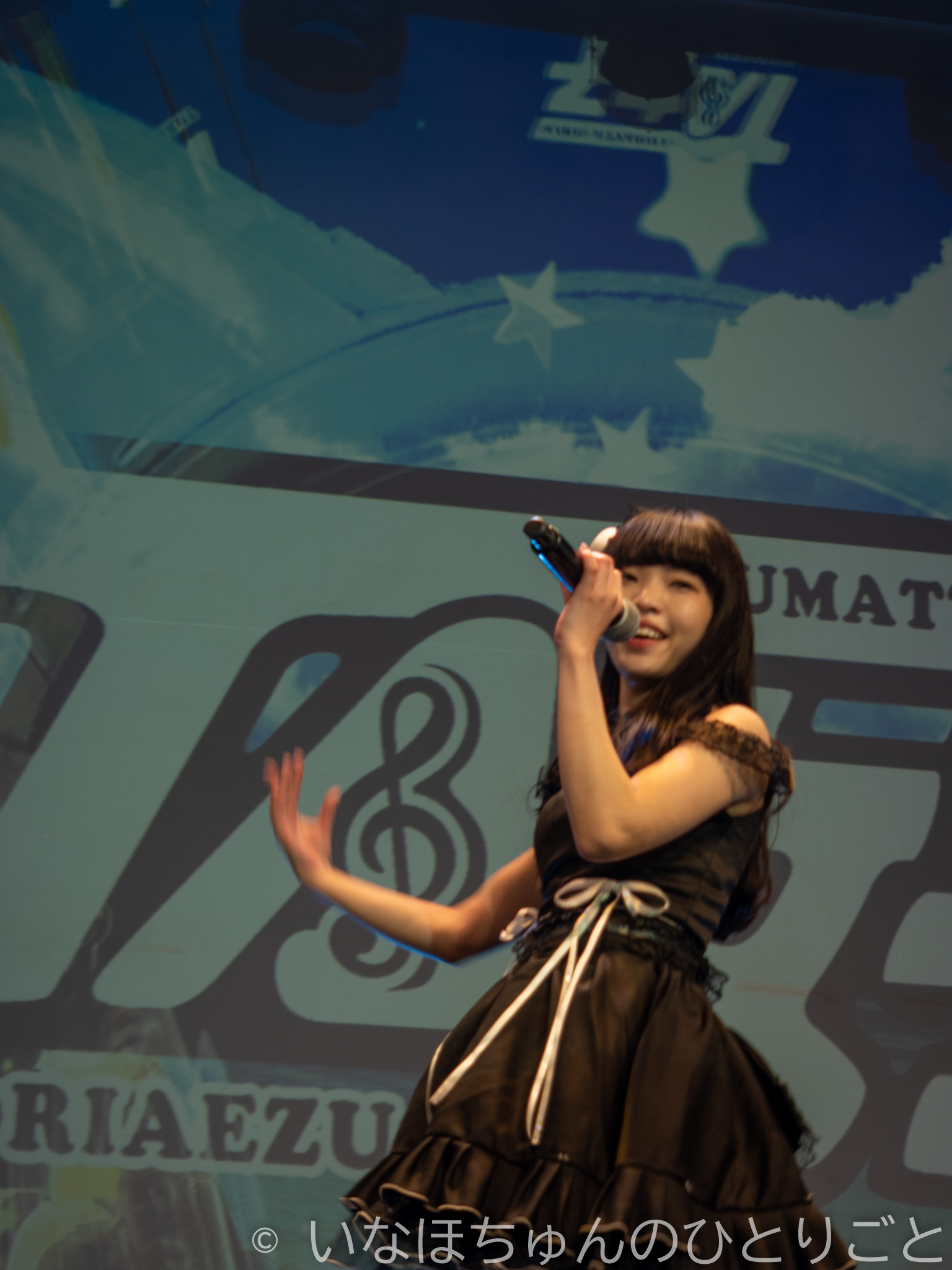 2021.03.10 TA女子 大澤菜々子生誕単独公演＠KeyStudio 本編 84枚目