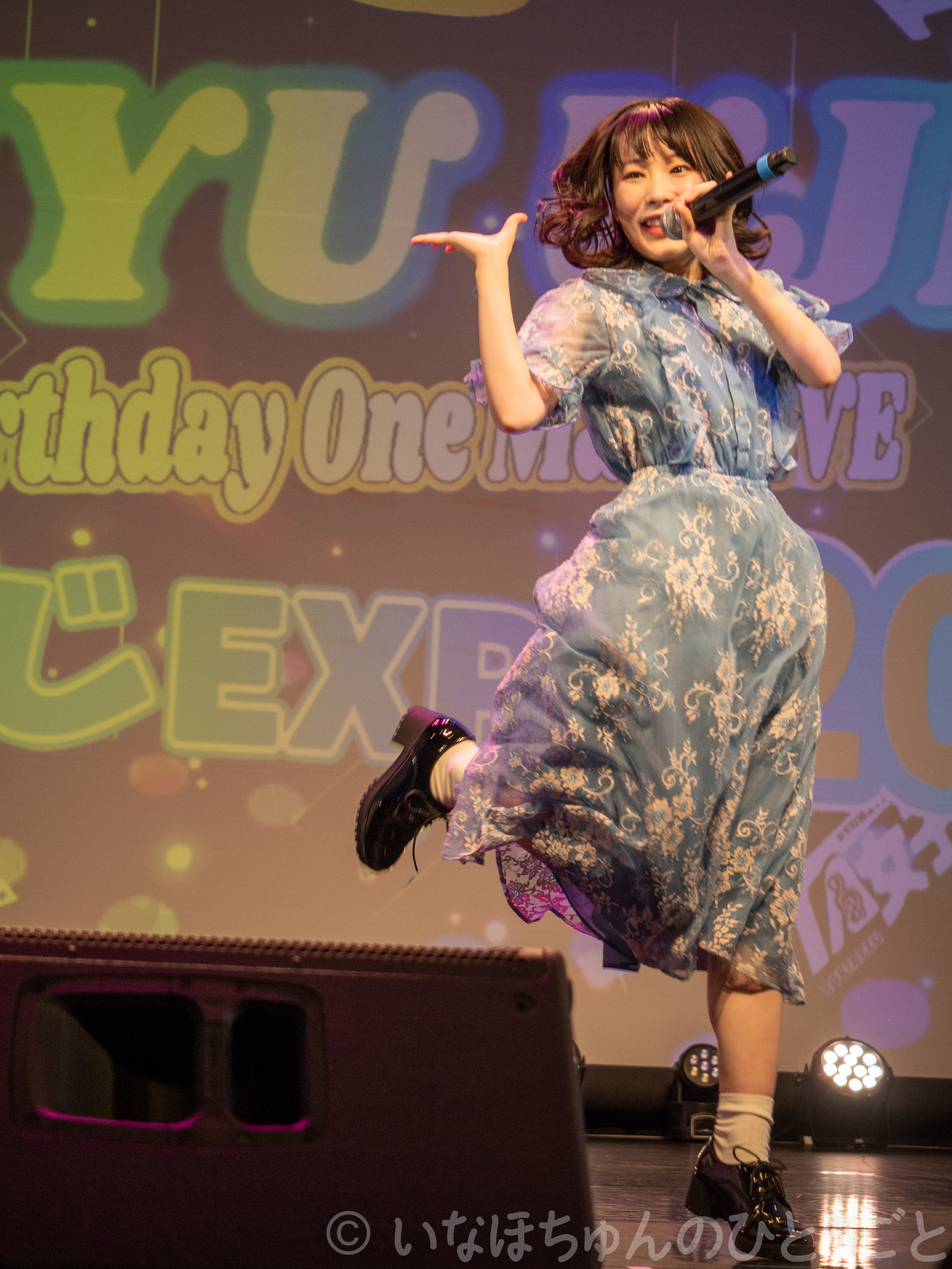 2021.05.18 TA女子 氏江美憂生誕単独公演＠KeyStudio #うじEXPO2021 12枚目