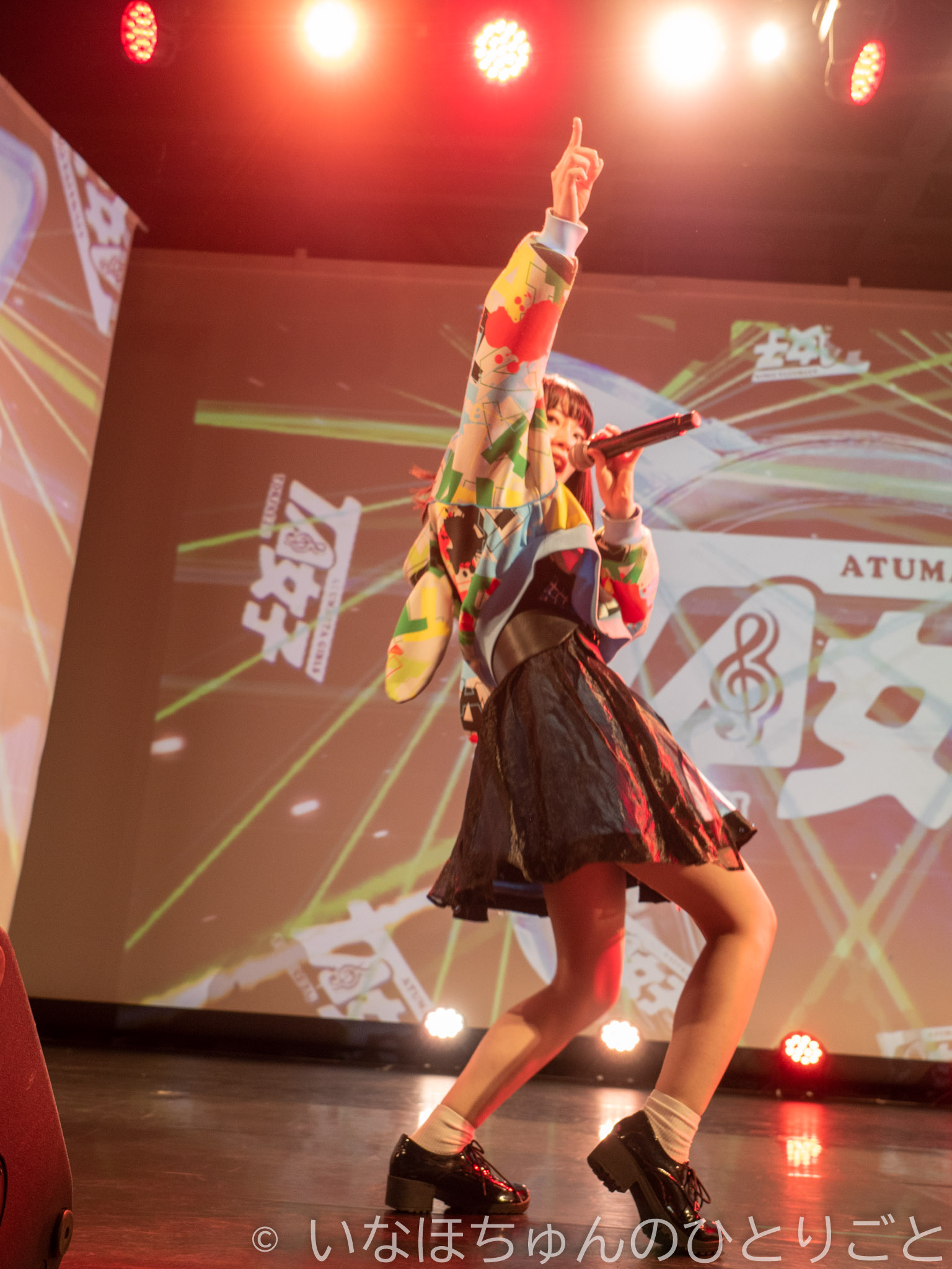 2021.03.10 TA女子 大澤菜々子生誕単独公演＠KeyStudio 本編 81枚目