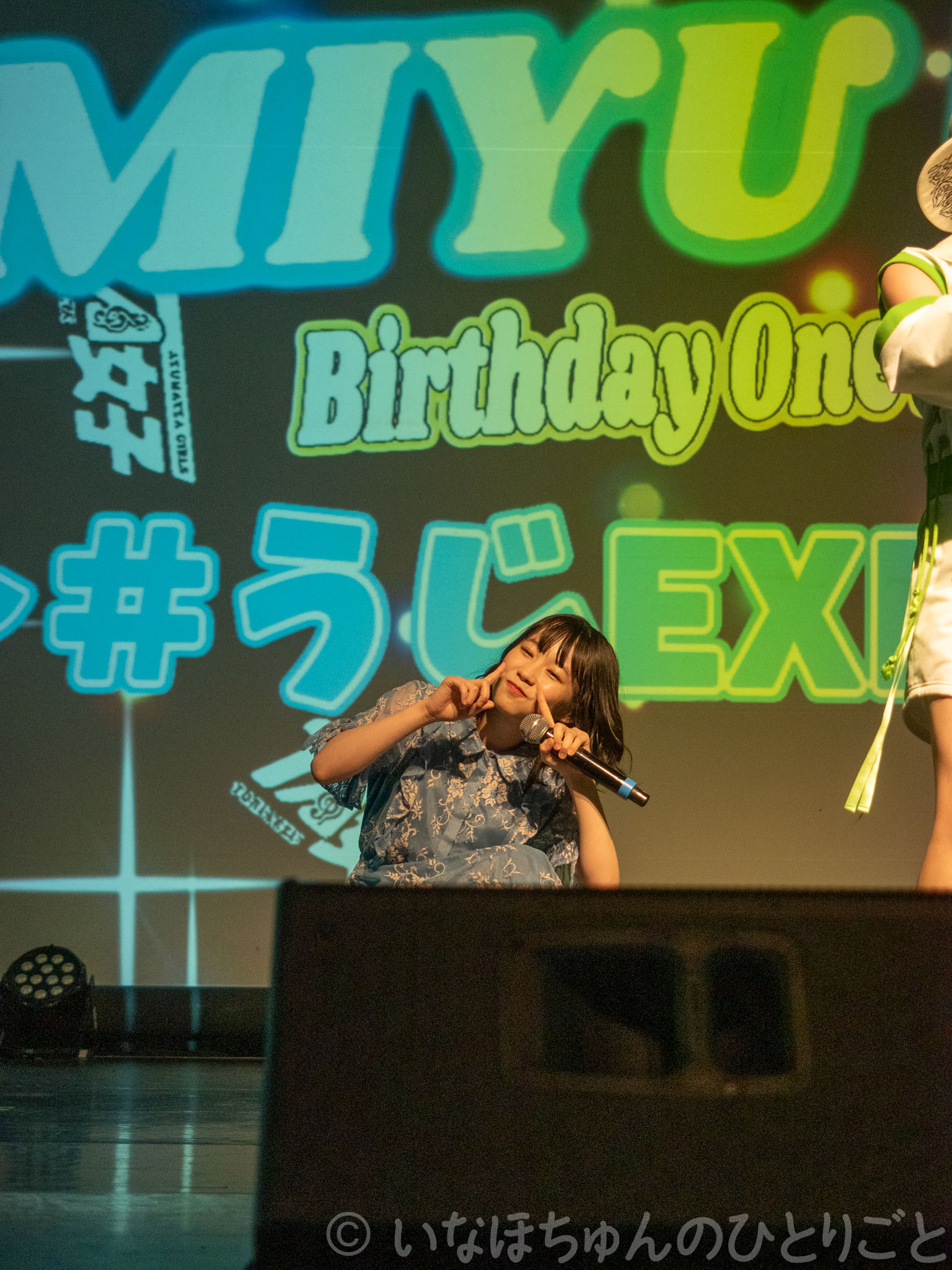 2021.05.18 TA女子 氏江美憂生誕単独公演＠KeyStudio 番外編 3枚目