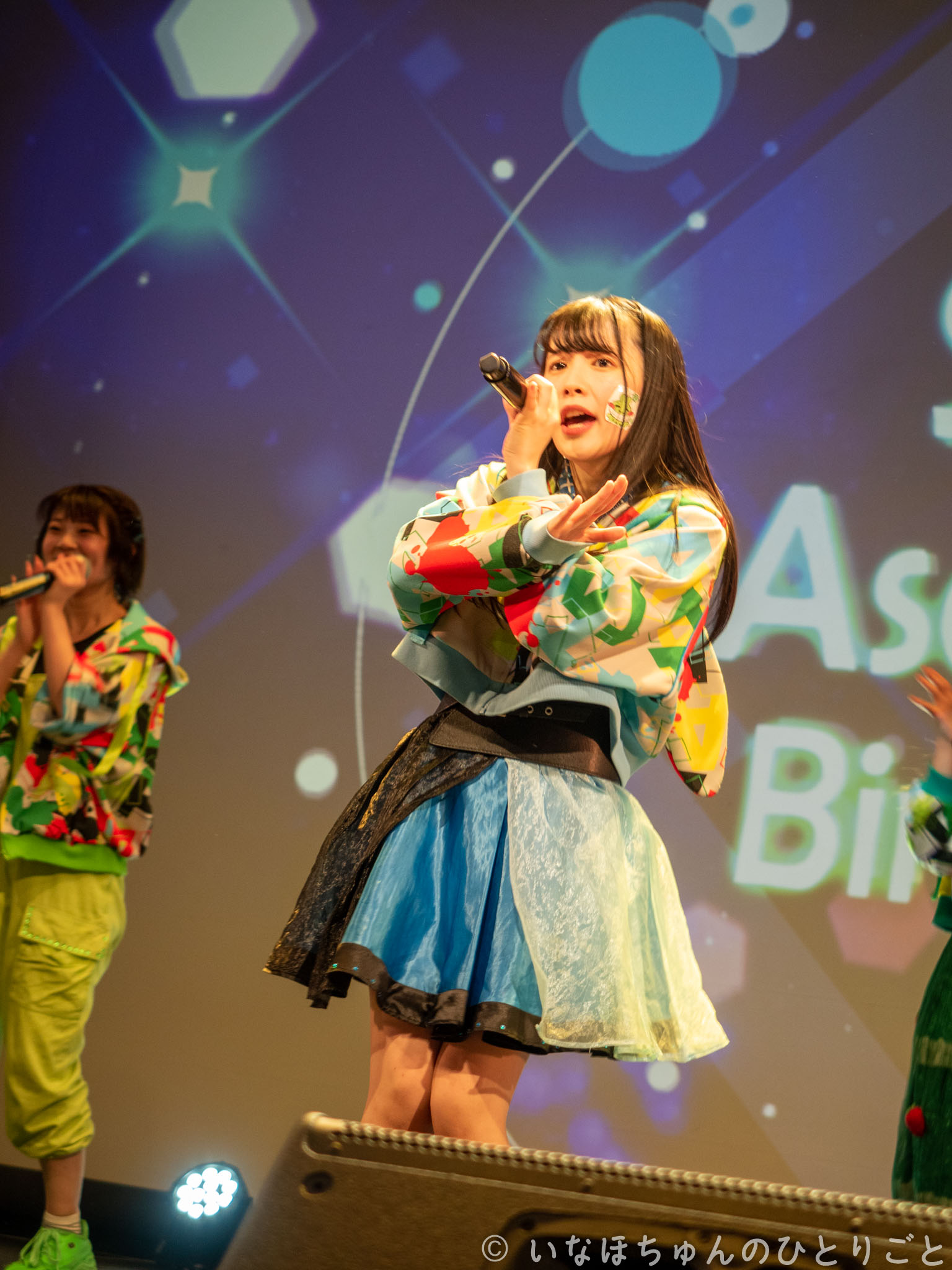 2020.11.09 TA女子 朝日奈咲季生誕単独公演＠KeyStudio 本編 51枚目