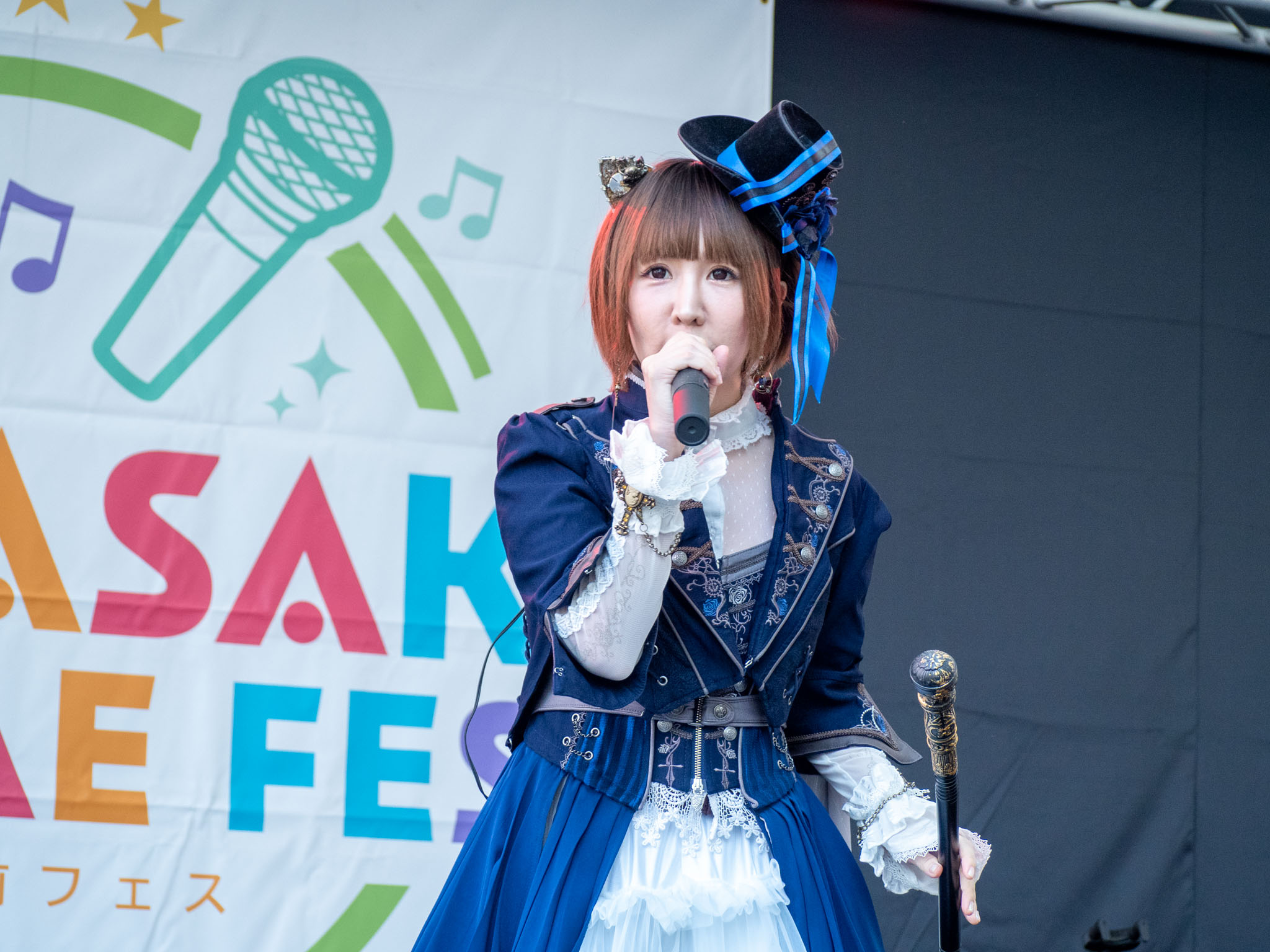 2022.06.19 川崎駅前フェス ＠ 川崎駅前東口駅前広場（川崎ルフロン前） yucat 1枚目