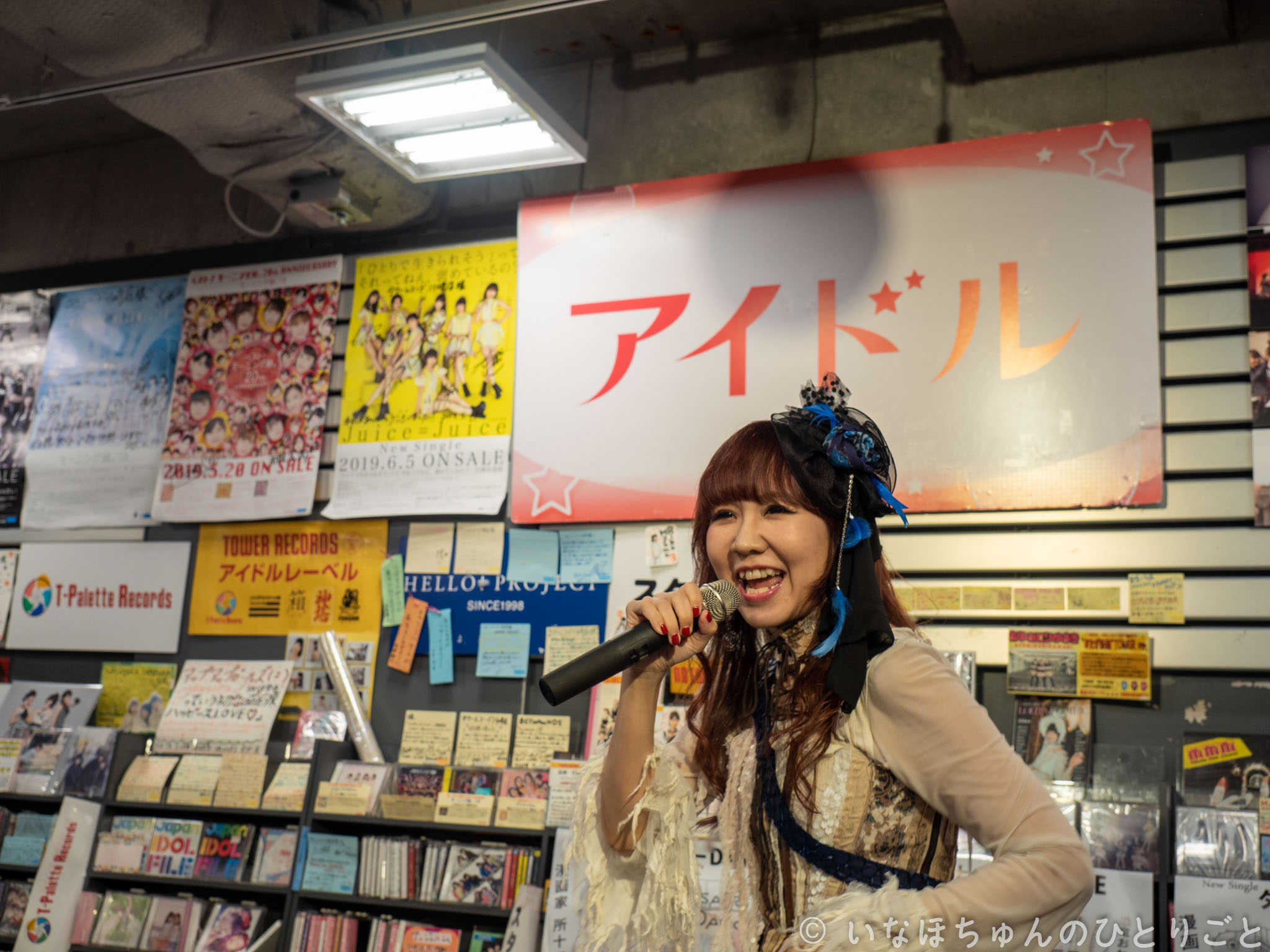 2019.07.24 「ダイナソーDANCE」リリース記念インストアイベント＠タワーレコード川崎店 yucat 5枚目