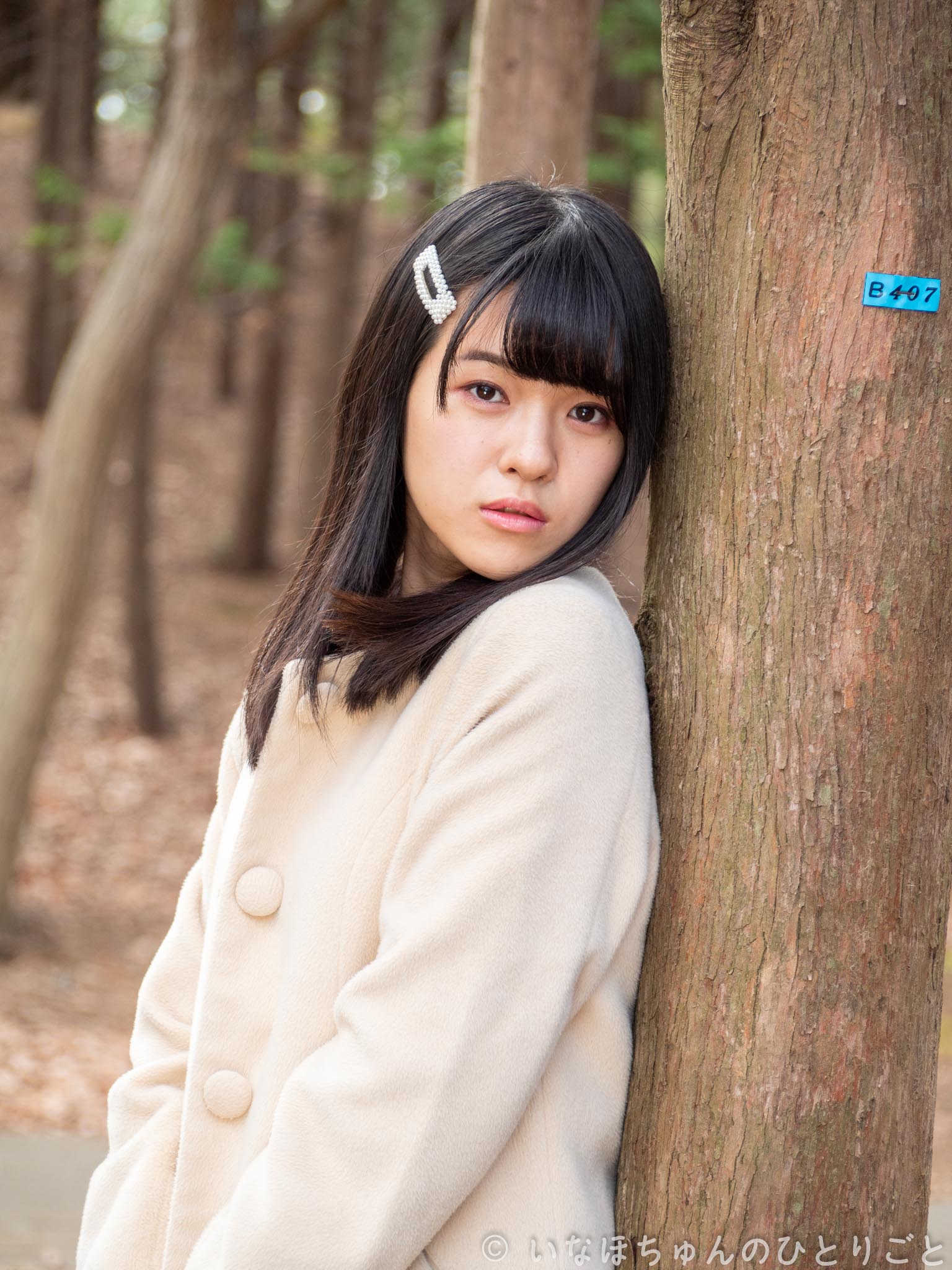 2020.01.25 Fresh!屋外大撮影会＠葛西臨海公園 月乃ゆき　午前 25枚目