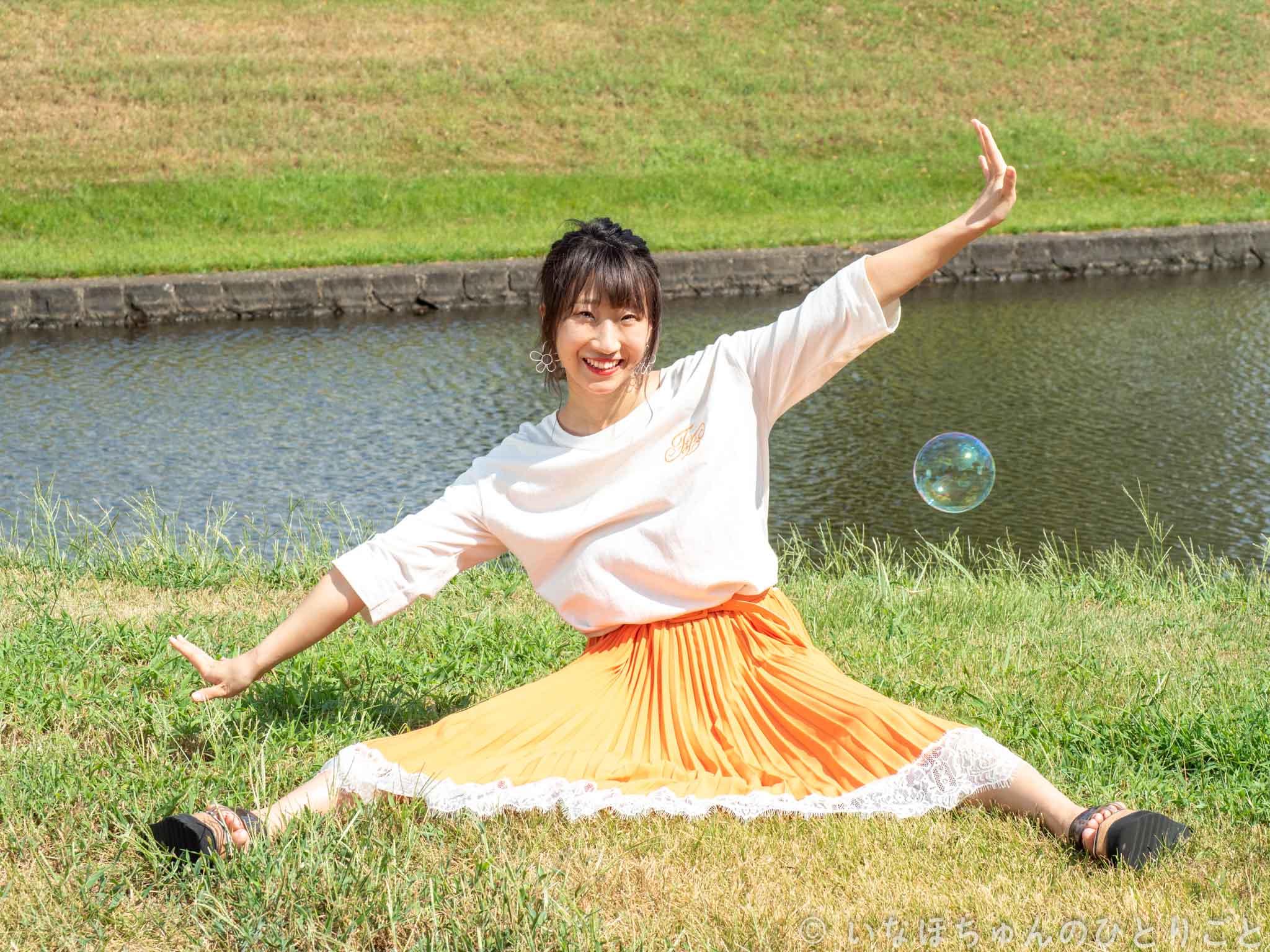 2020.08.29 Fresh!屋外大撮影会＠大宮第二公園 七瀬ちさと　午後 7枚目