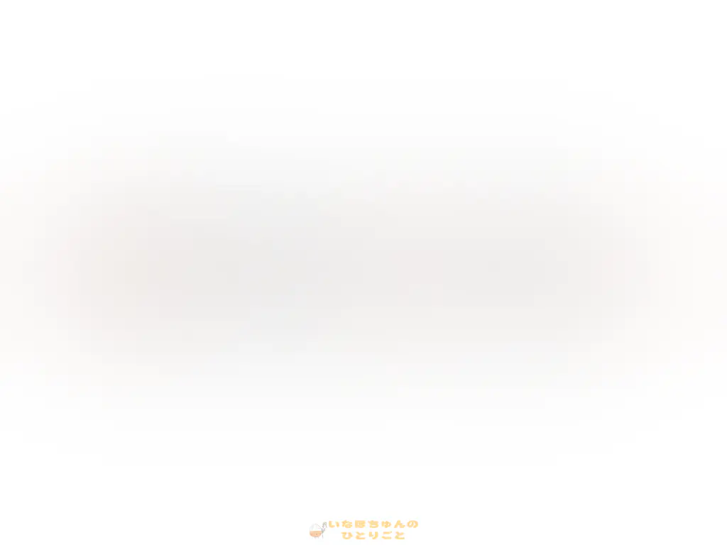 読み込み中...