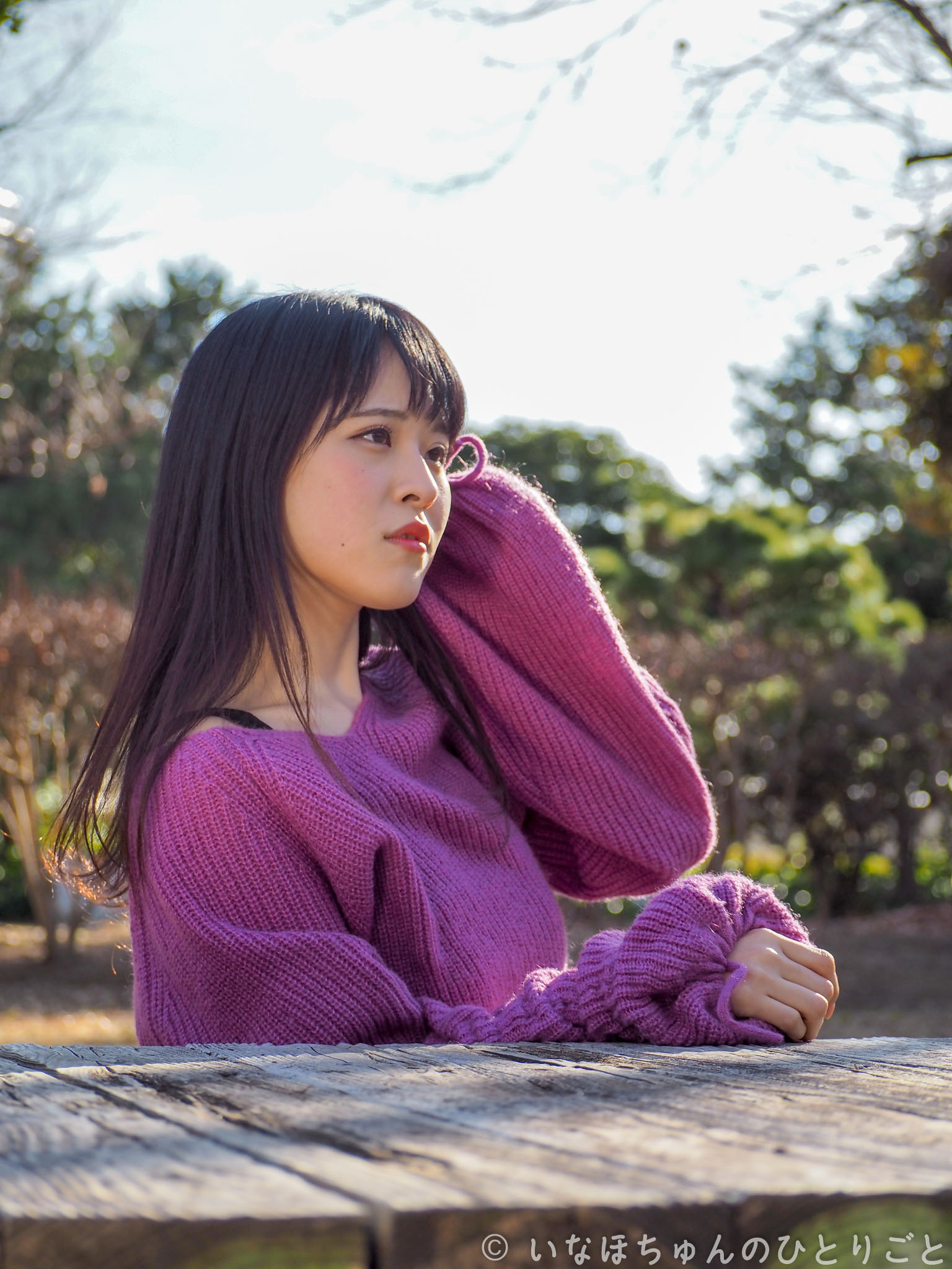 2018.01.07 Fresh!屋外大撮影会＠葛西臨海公園 藍田麻利衣　午後 25枚目