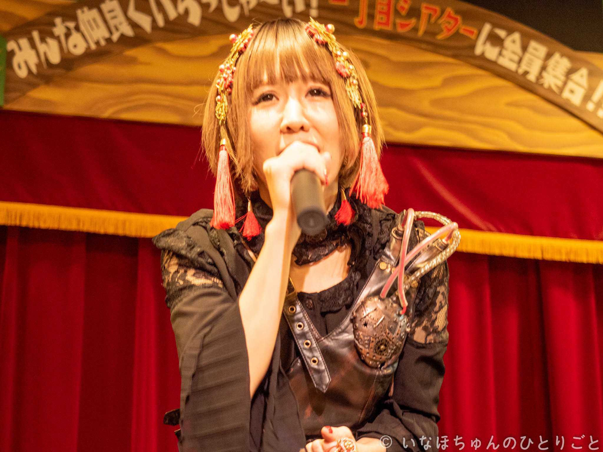 2020.02.23 フリーライブ＠デックス東京ビーチ４階 台場一丁目商店街 より yucat