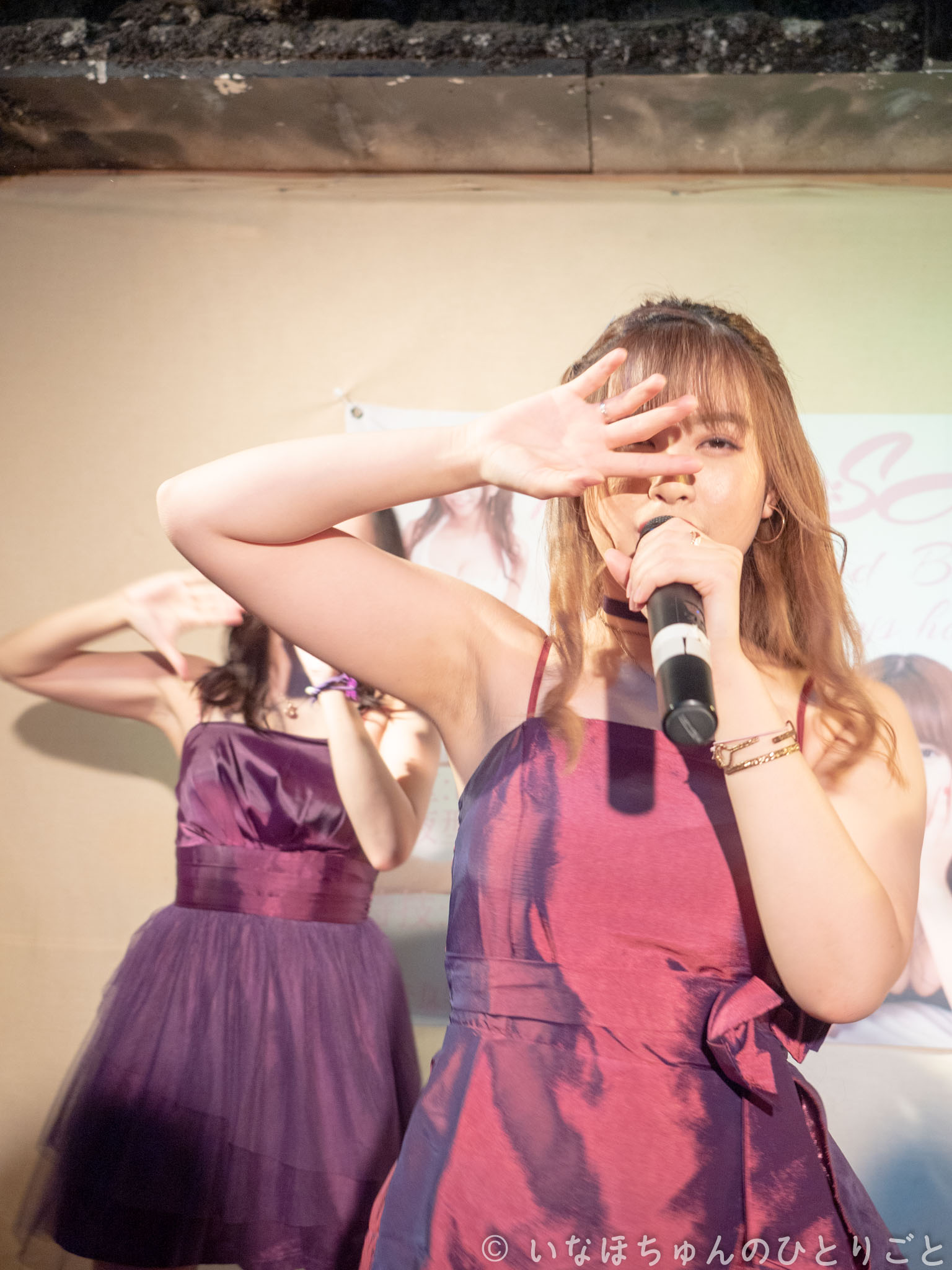 2018.11.25 片目惚れ-hitomebore- 桜りん生誕祭 ～桜りん23歳への道～＠KPL 片目惚れ-hitomebore- 13枚目