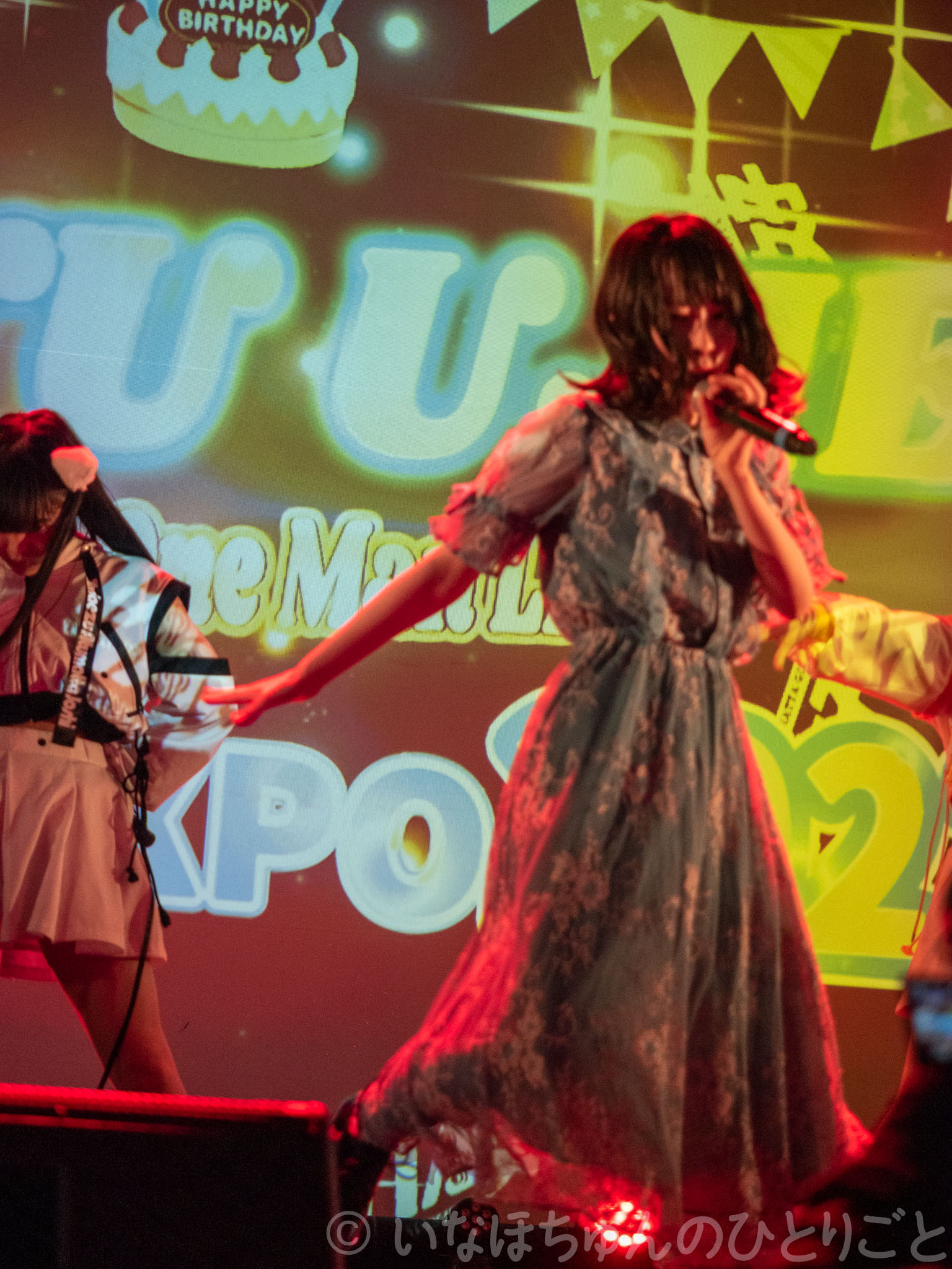 2021.05.18 TA女子 氏江美憂生誕単独公演＠KeyStudio #うじEXPO2021 24枚目