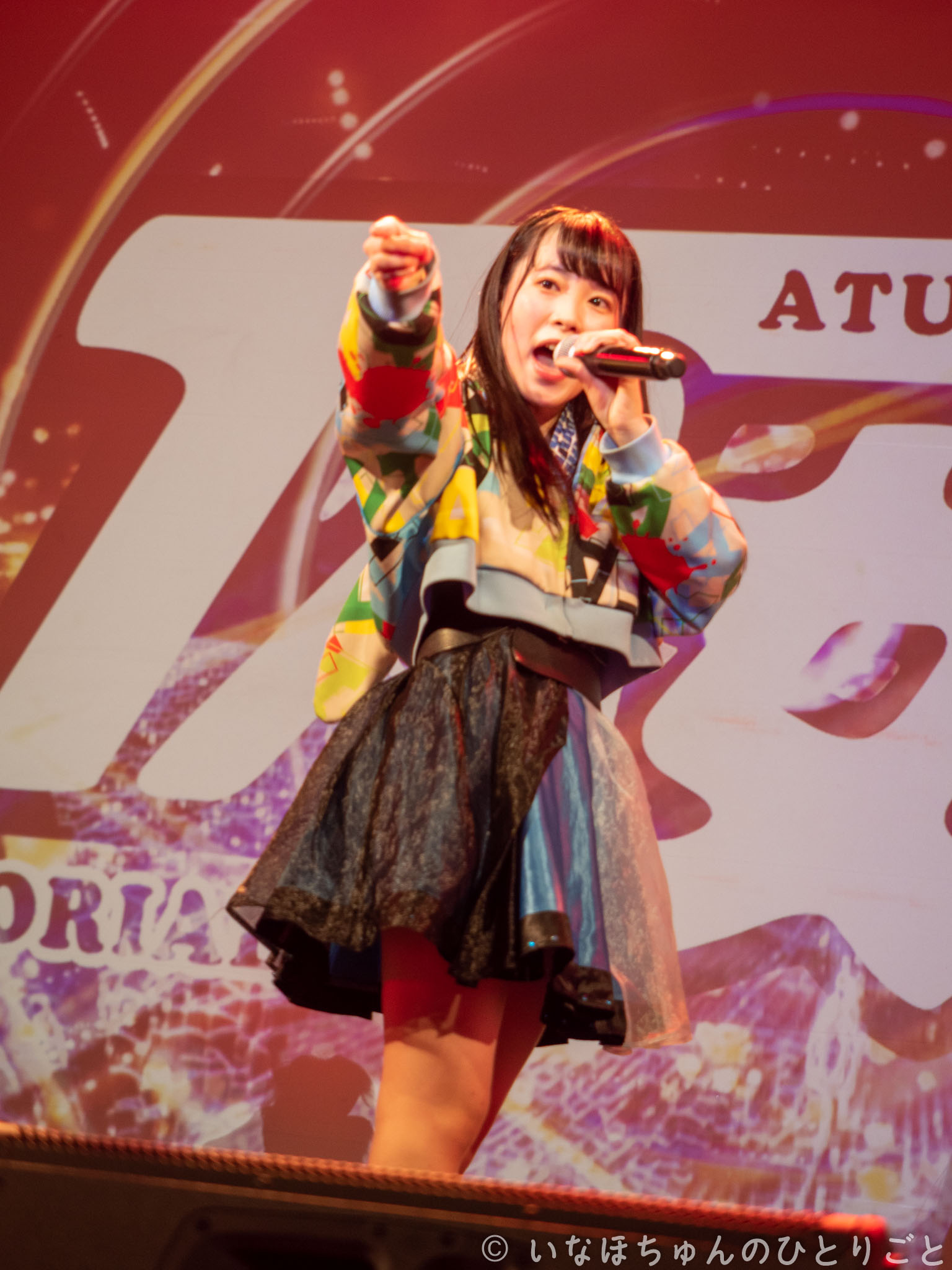 2020.11.09 TA女子 朝日奈咲季生誕単独公演＠KeyStudio 本編 32枚目