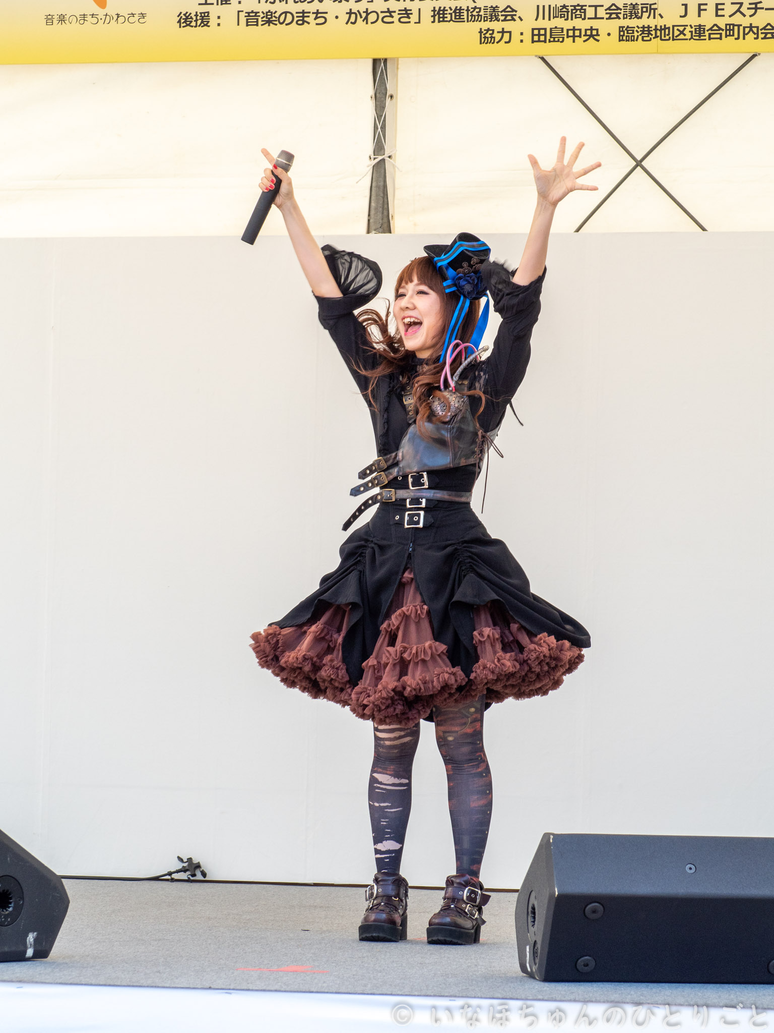 2019.05.26 ふれあい祭り2019＠JFE特設会場 メインステージ yucat 11枚目
