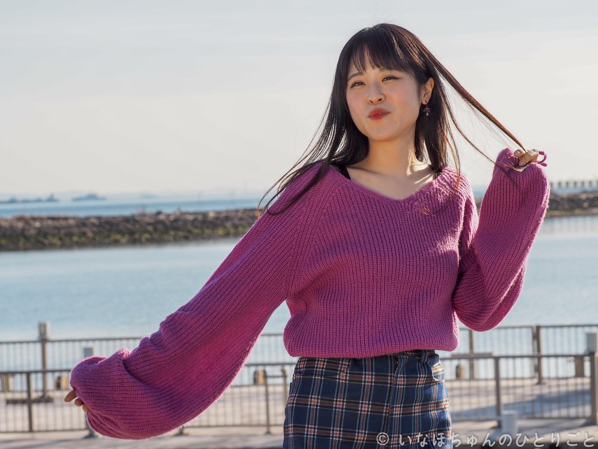 2018.01.07 Fresh!屋外大撮影会＠葛西臨海公園 藍田麻利衣　午後 38枚目