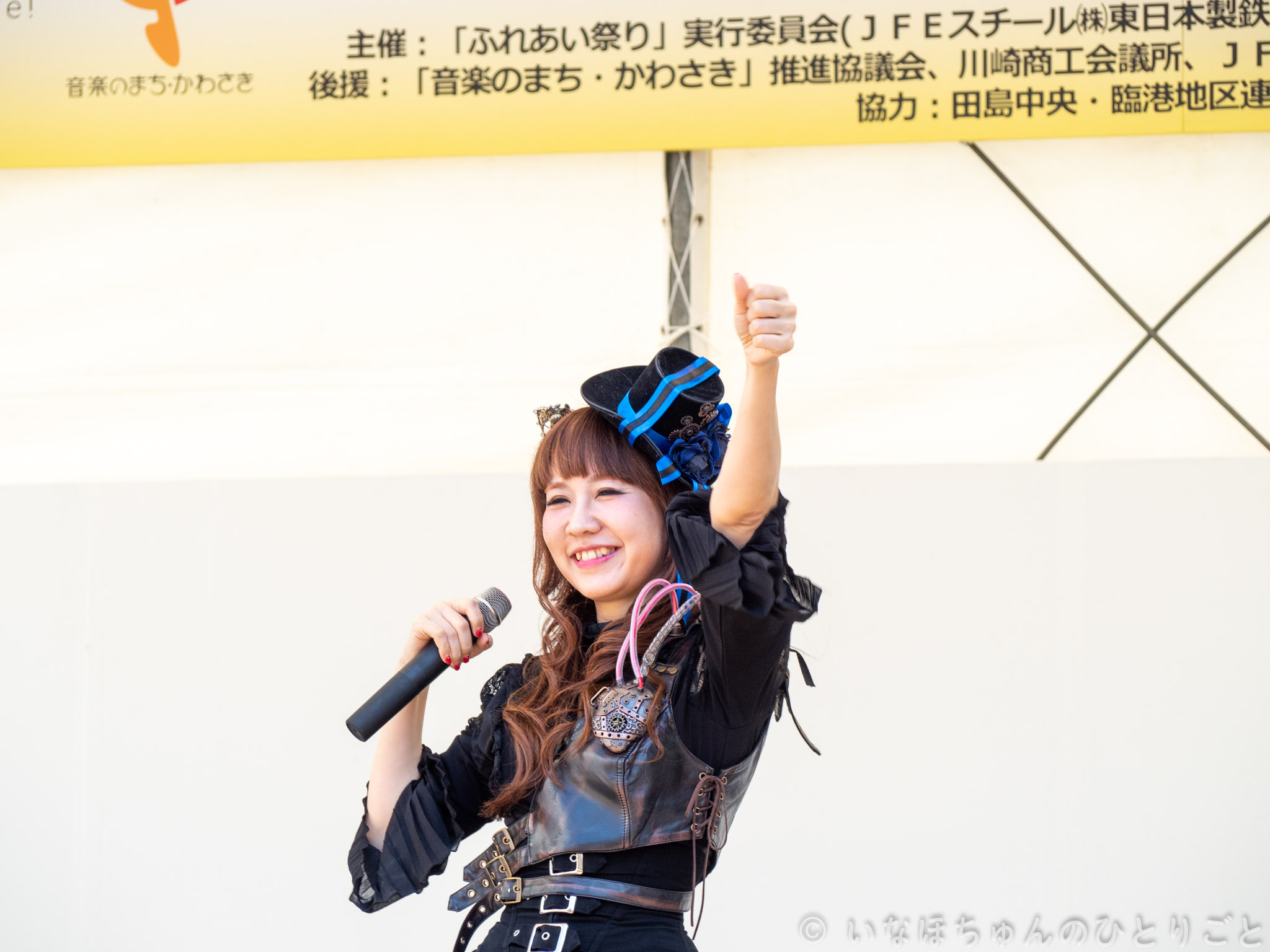 2019.05.26 ふれあい祭り2019＠JFE特設会場 メインステージ yucat 28枚目