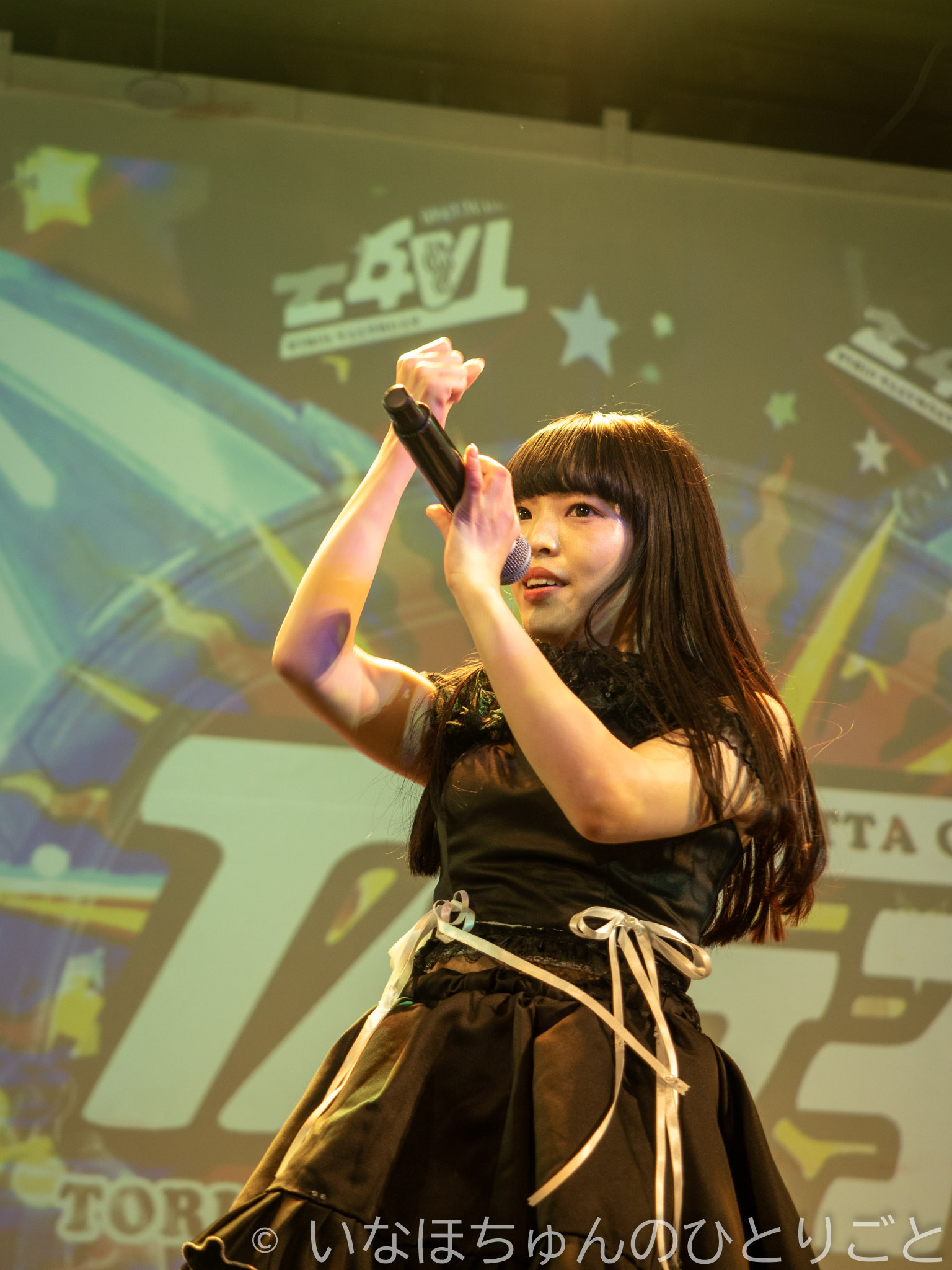 2021.03.10 TA女子 大澤菜々子生誕単独公演＠KeyStudio 本編 94枚目