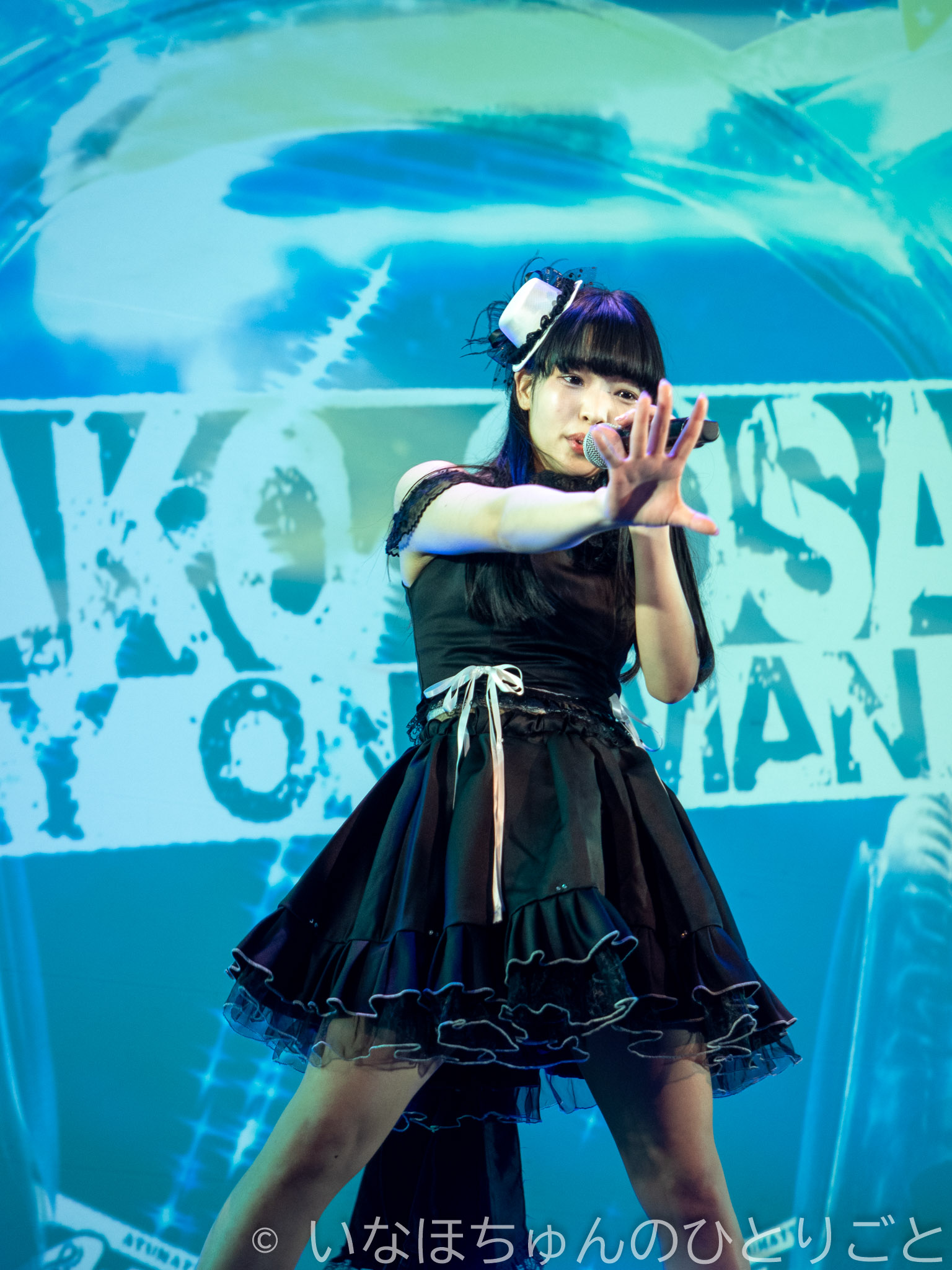 2021.03.10 TA女子 大澤菜々子生誕単独公演＠KeyStudio 本編 105枚目