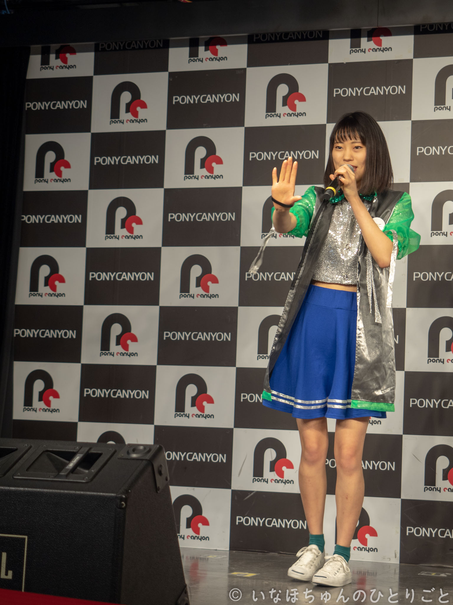 2019.01.26 NEO Fes!!! mini presented by Top Yell Vol.28＠ポニーキャニオン 1F イベントスペース Fight Sparkle 22枚目