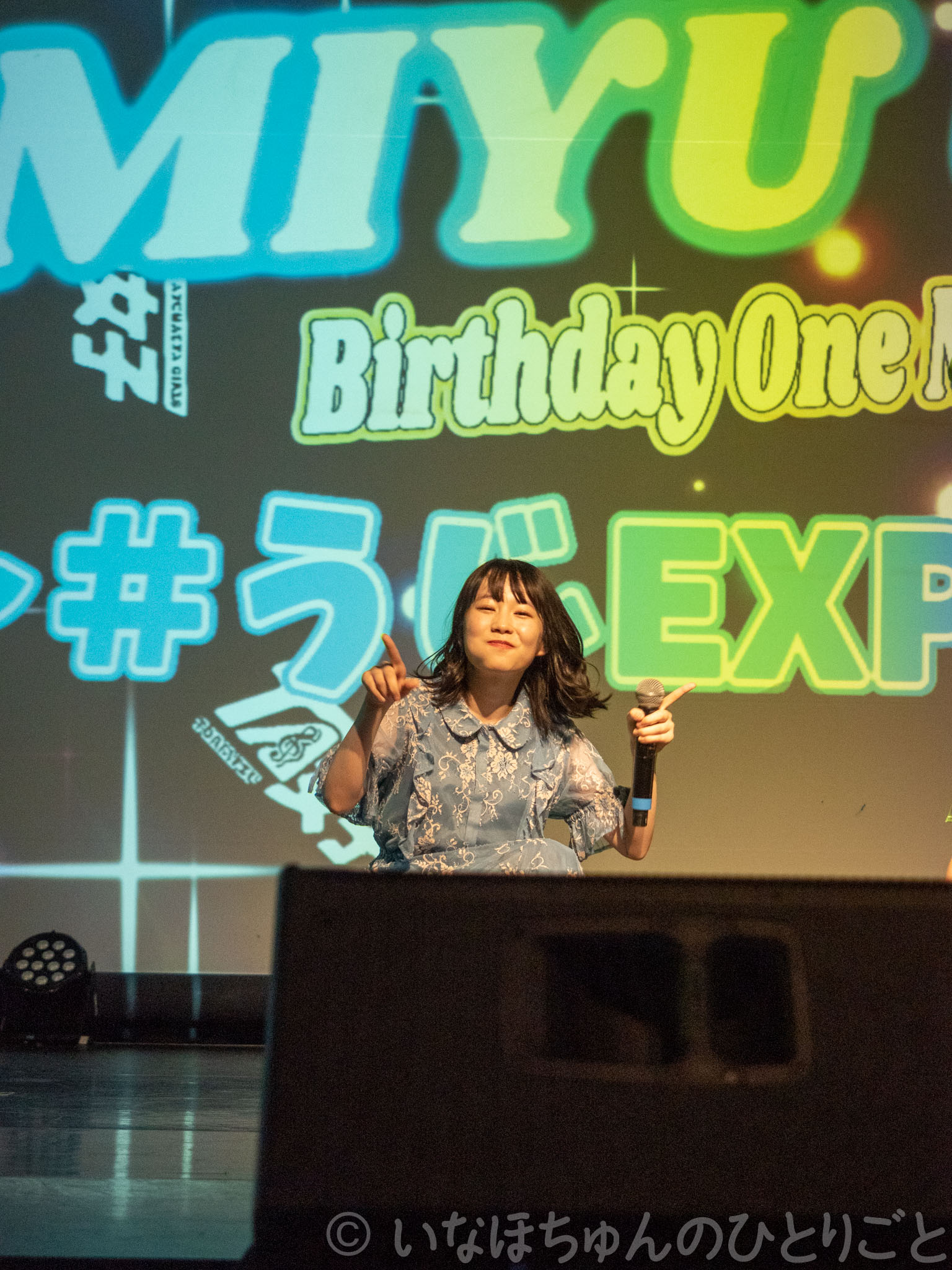 2021.05.18 TA女子 氏江美憂生誕単独公演＠KeyStudio 番外編 4枚目