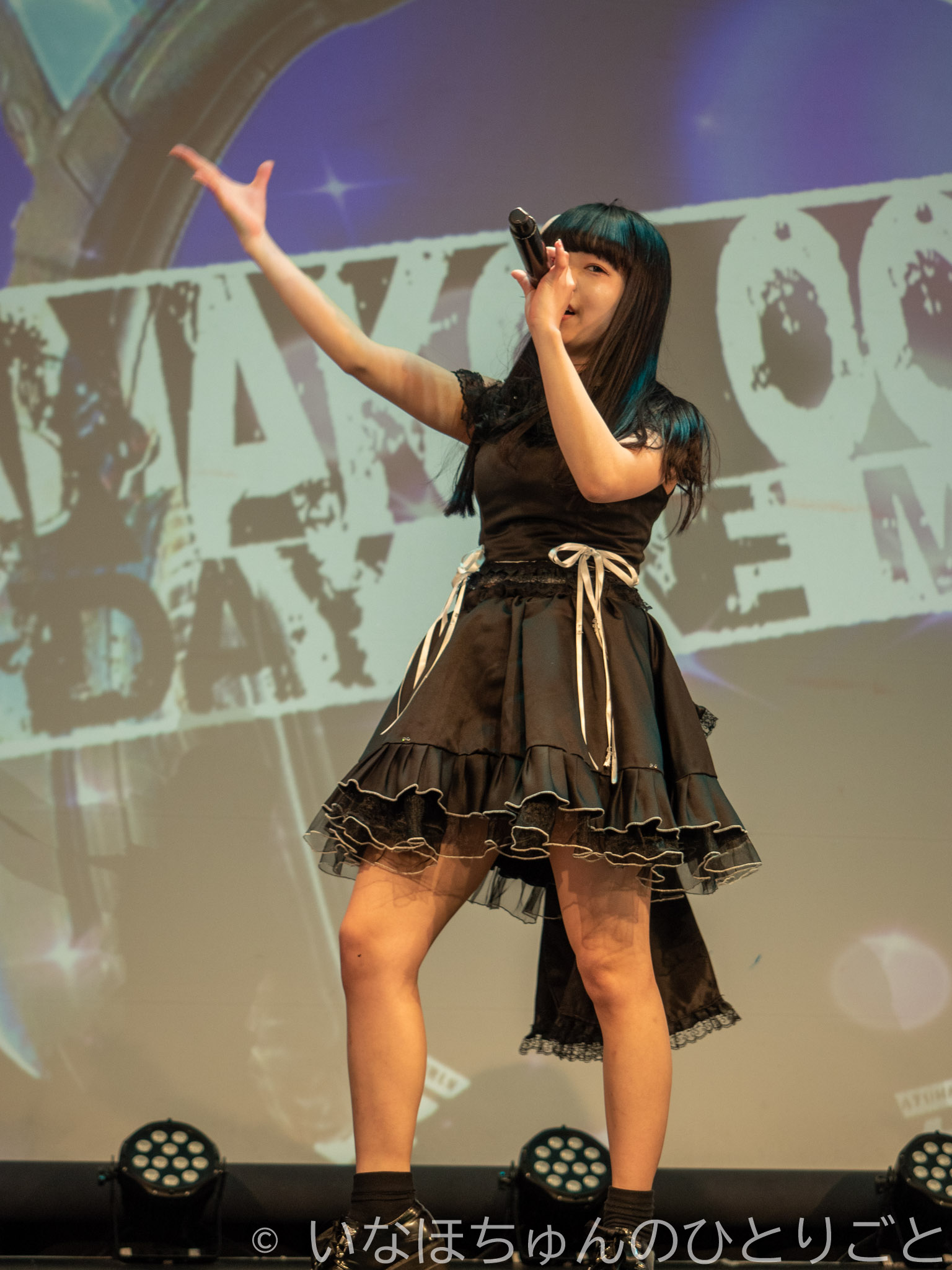 2021.03.10 TA女子 大澤菜々子生誕単独公演＠KeyStudio 本編 68枚目