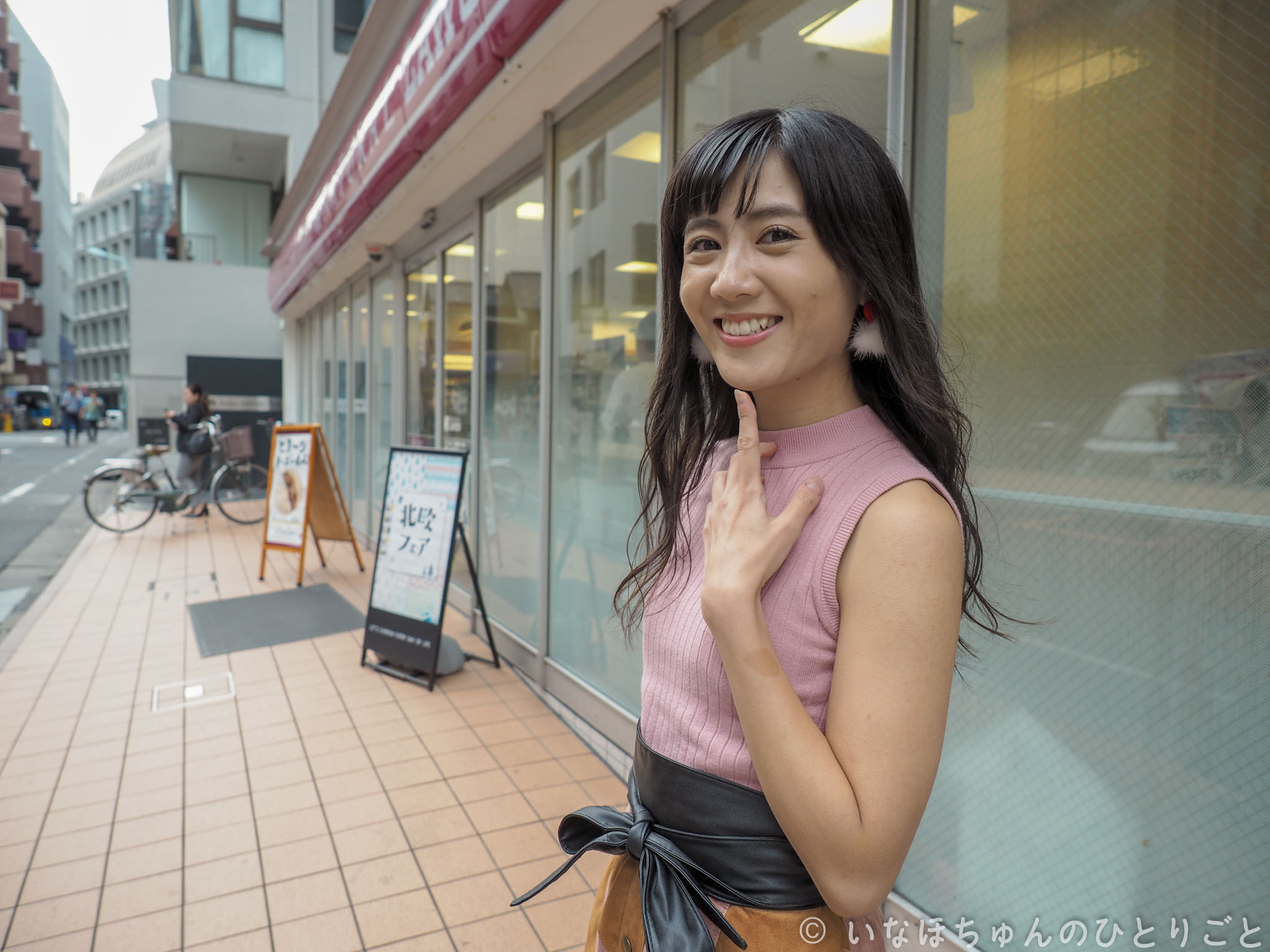 2018.10.03 EMOLVA撮影会＠渋谷 永野愛佳 10枚目