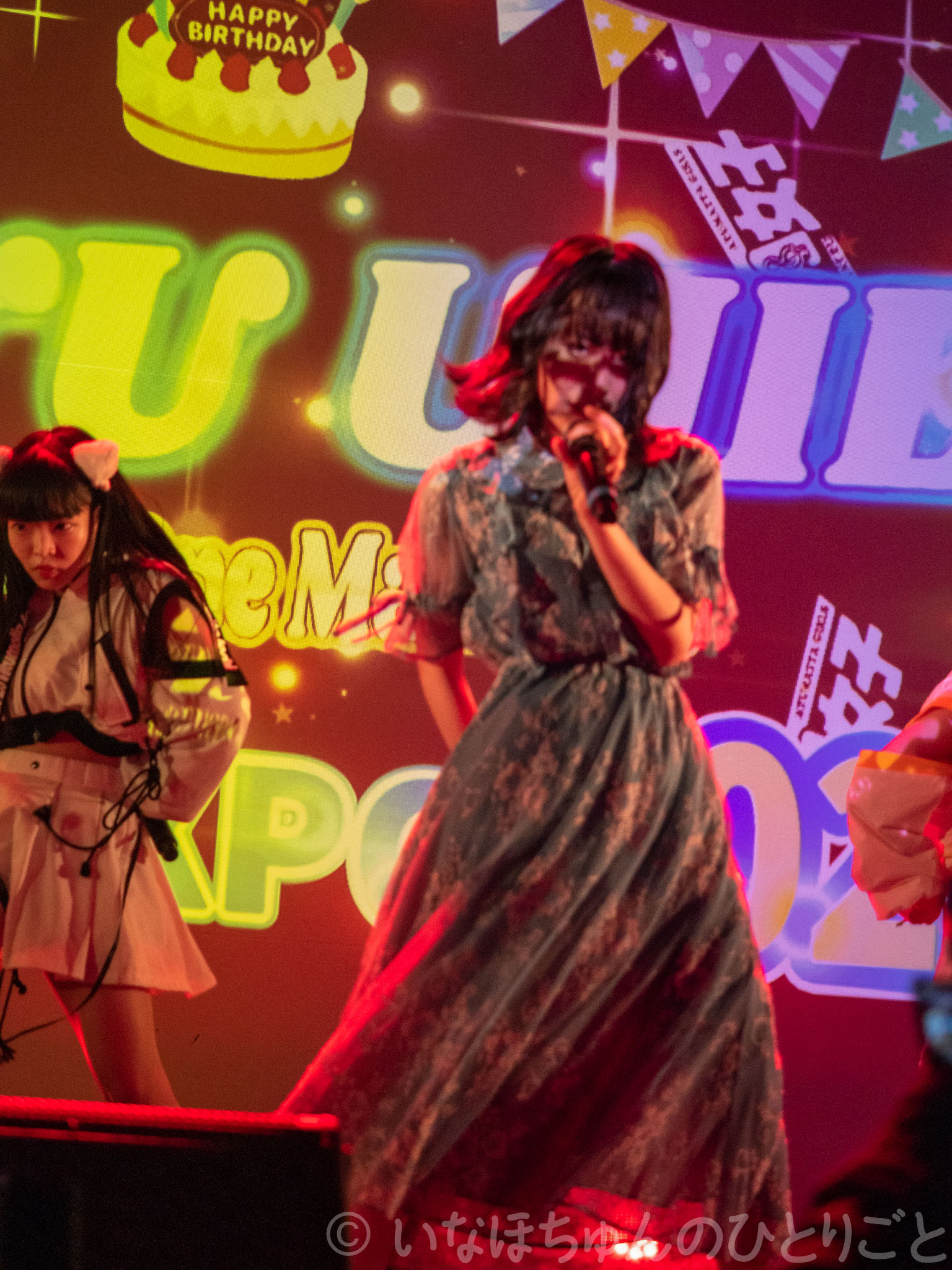 2021.05.18 TA女子 氏江美憂生誕単独公演＠KeyStudio #うじEXPO2021 23枚目