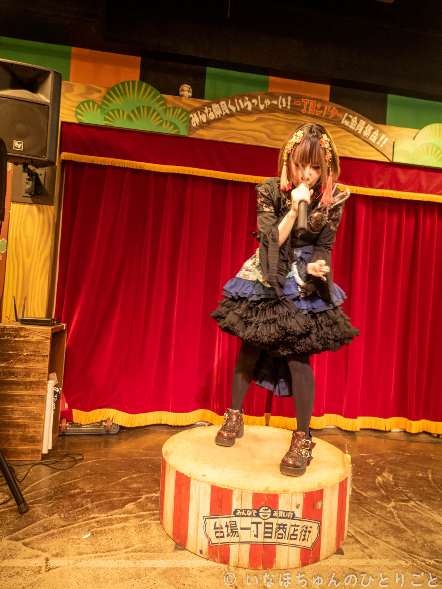 2020.02.23 フリーライブ＠デックス東京ビーチ４階 台場一丁目商店街 yucat 22枚目