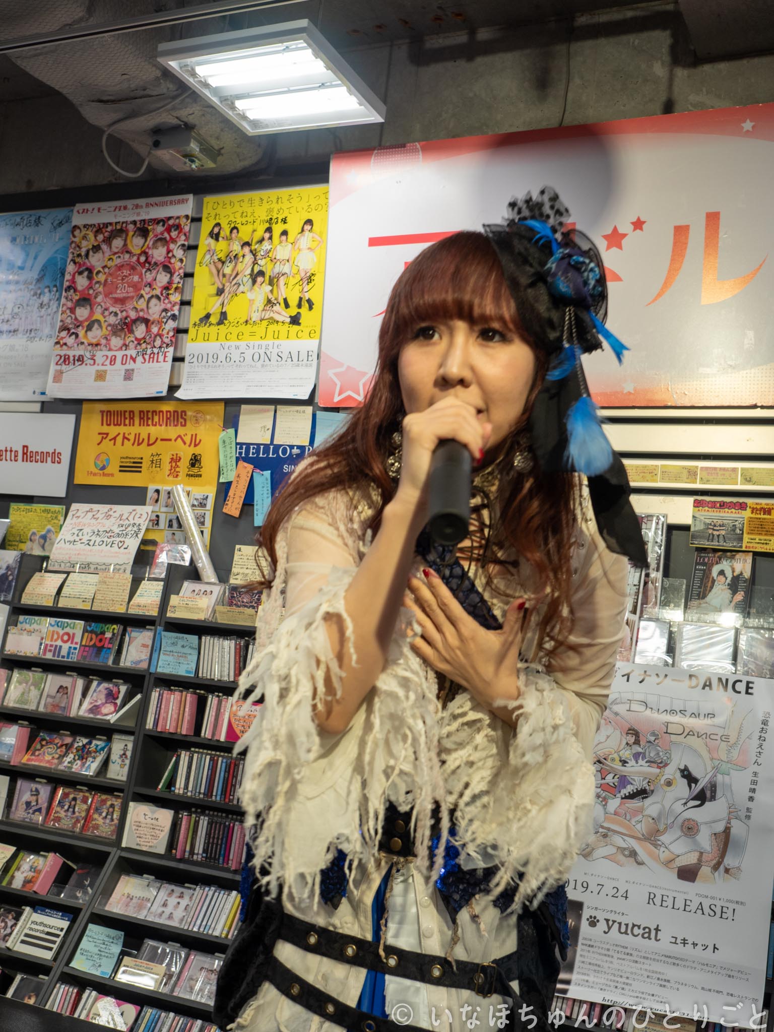 2019.07.24 「ダイナソーDANCE」リリース記念インストアイベント＠タワーレコード川崎店 yucat 8枚目