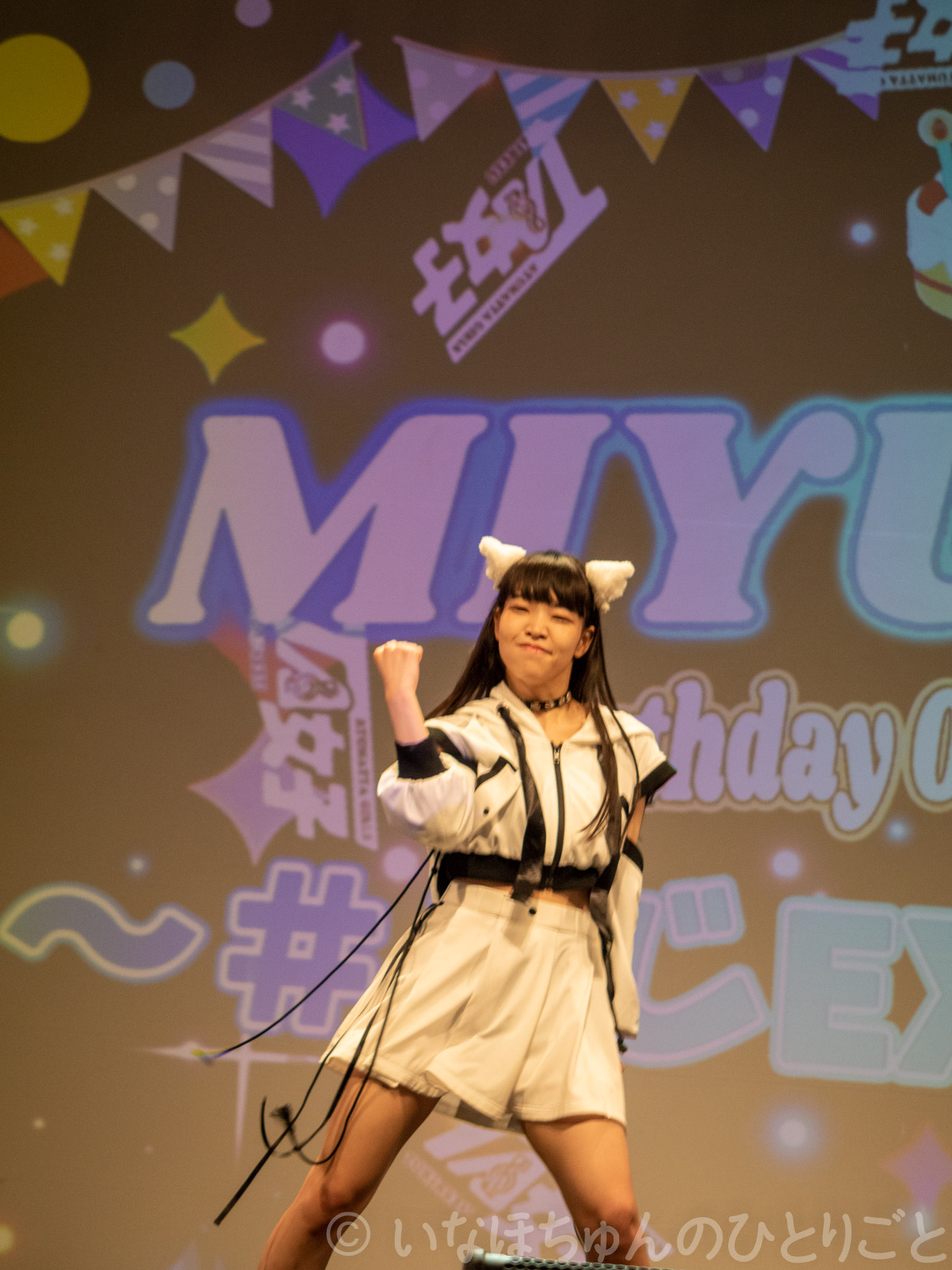 2021.05.18 TA女子 氏江美憂生誕単独公演＠KeyStudio #うじEXPO2021 21枚目