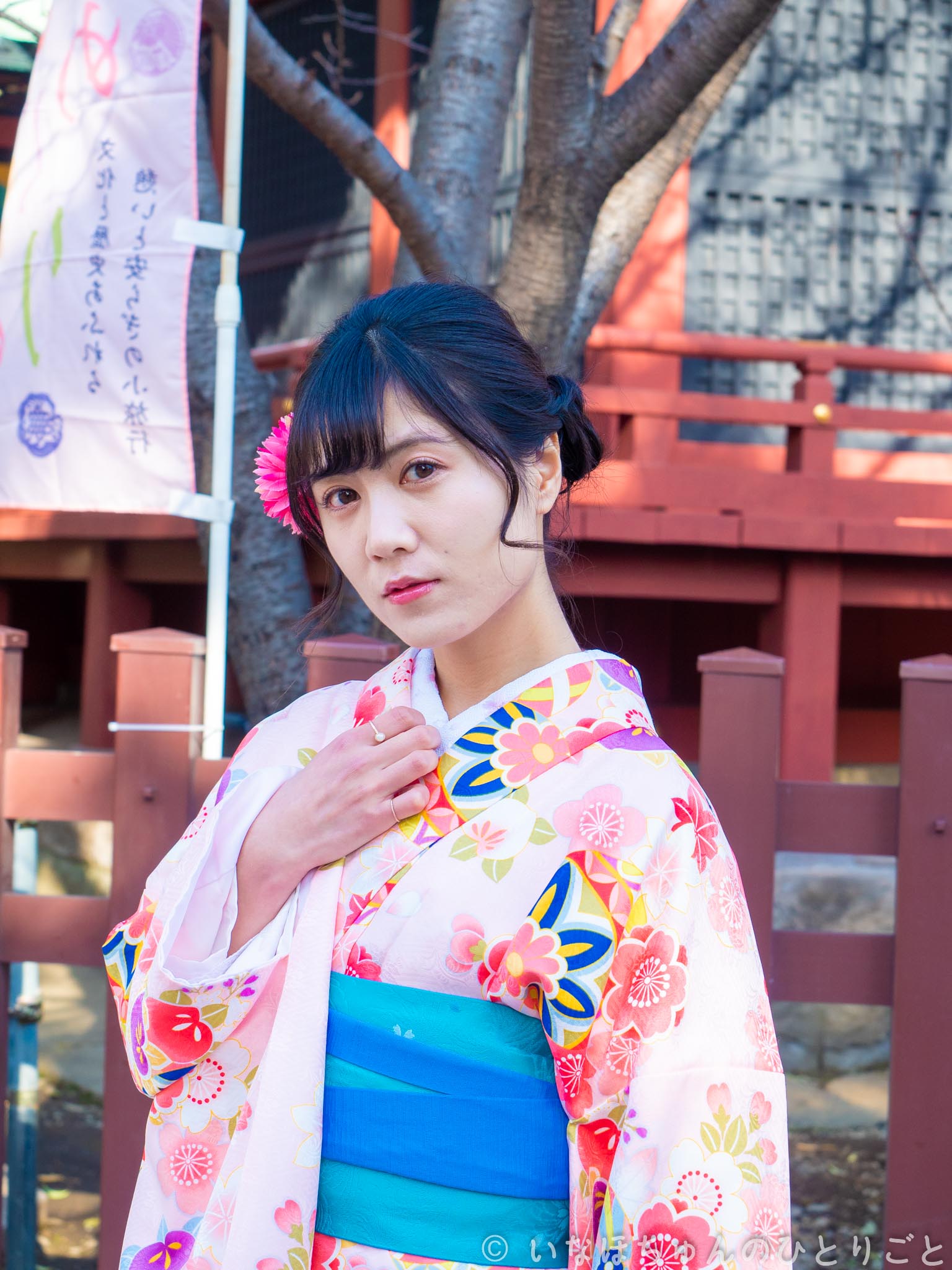 2020.01.11 着物撮影会＠浅草 永野愛佳 1枚目