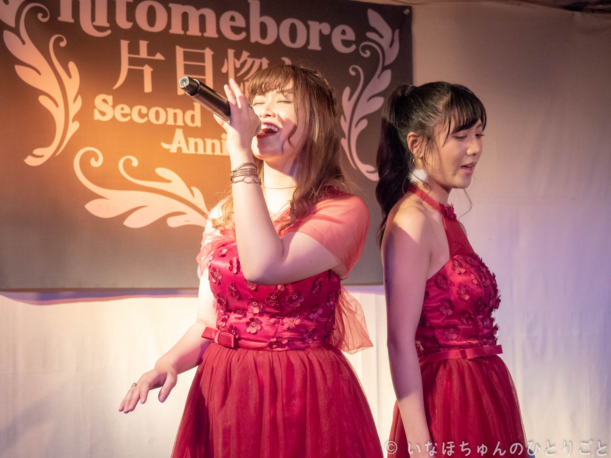 2018.09.15 片目惚れ -hitomebore- アイカ、レイ生誕祭＠KPL 片目惚れ -hitomebore- 13枚目