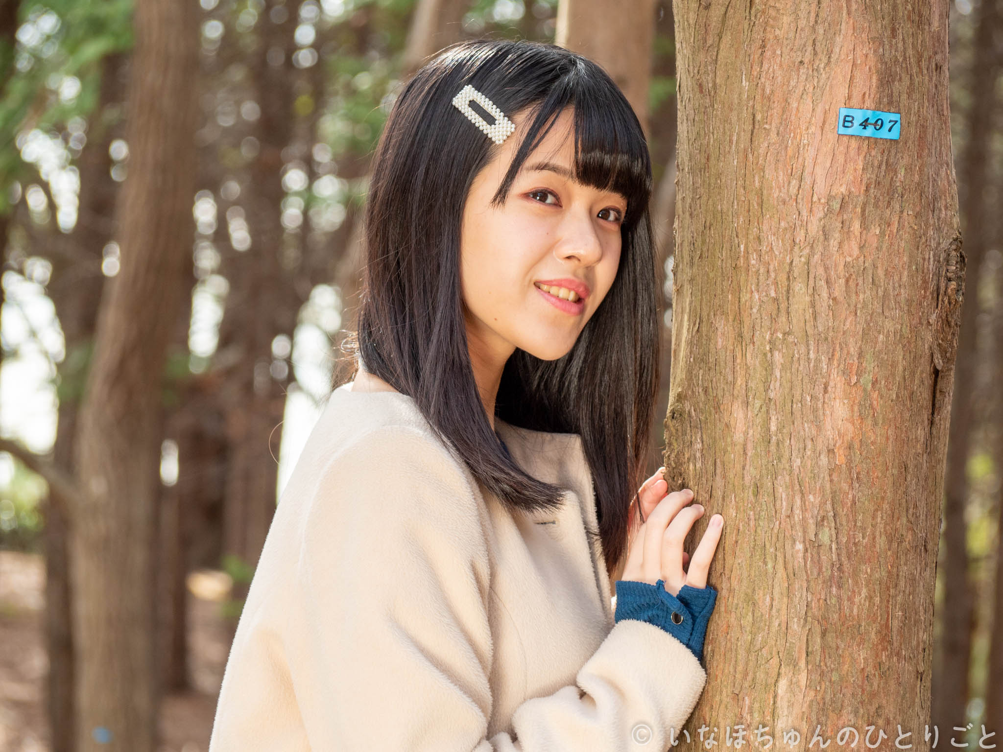 2020.01.25 Fresh!屋外大撮影会＠葛西臨海公園 月乃ゆき　午前 23枚目