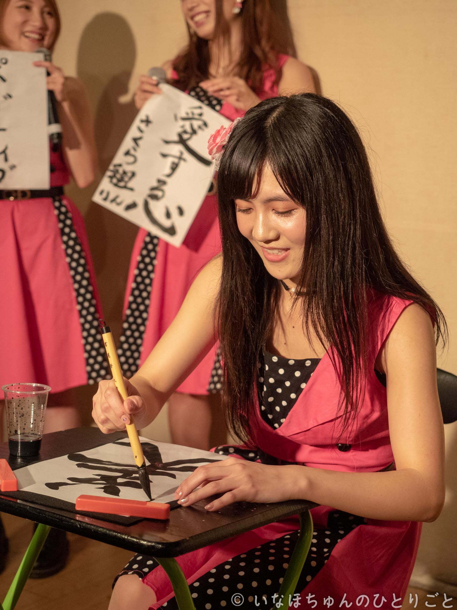 2019.01.08 hitomebore 定期公演 〜あけおめスペシャル〜＠KPL 書き初め編 書き初め編 7枚目